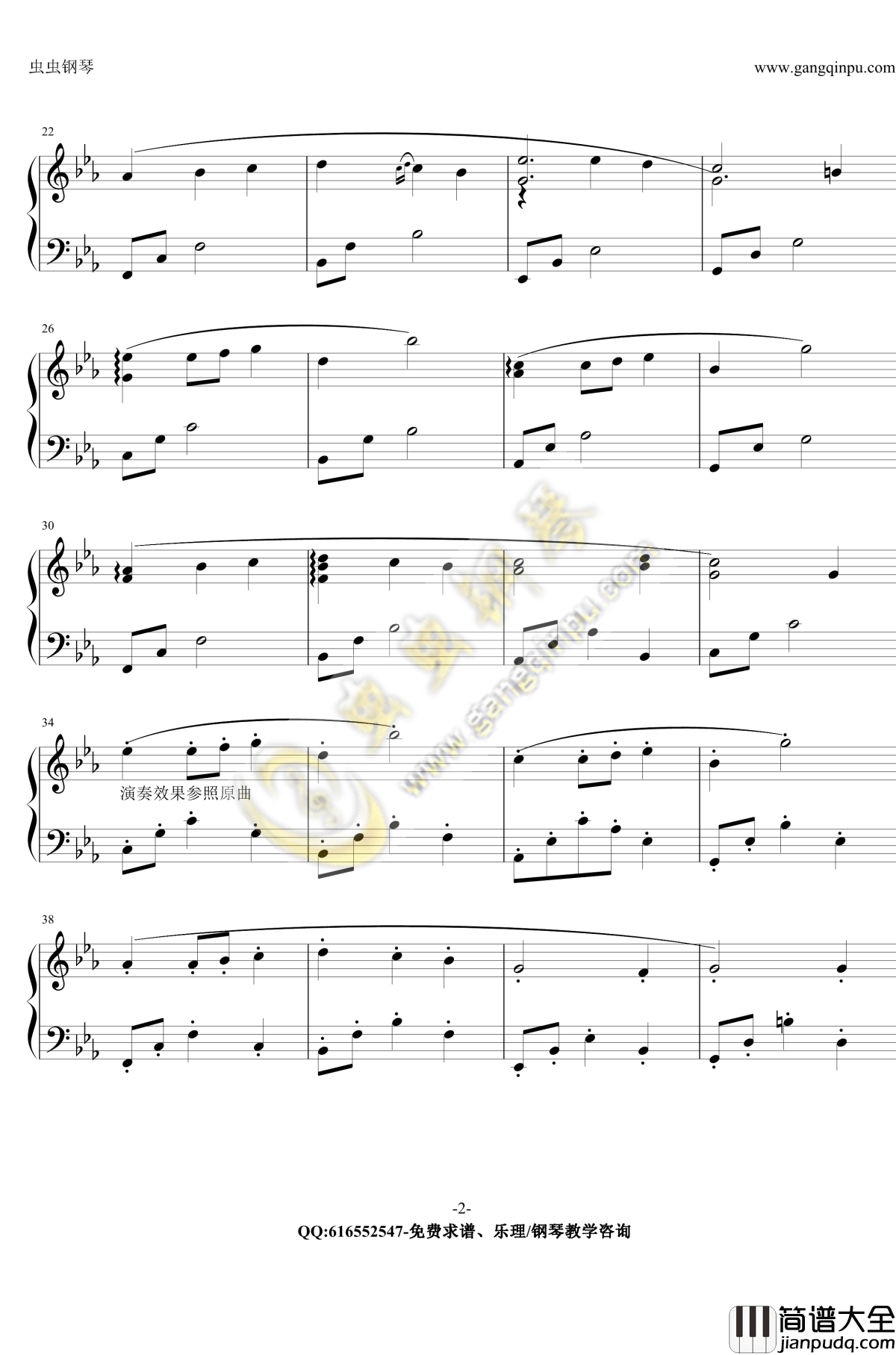 Town_of_Windmill钢琴谱_风车小镇_a_hisa