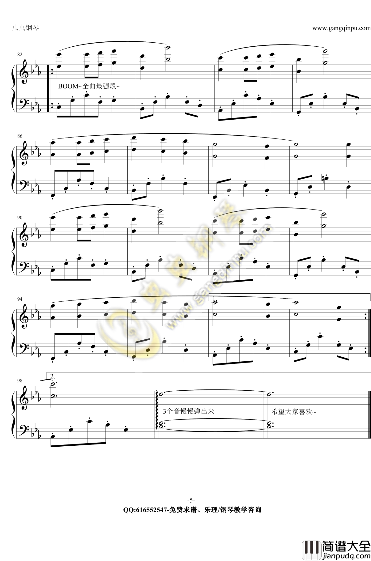 Town_of_Windmill钢琴谱_风车小镇_a_hisa