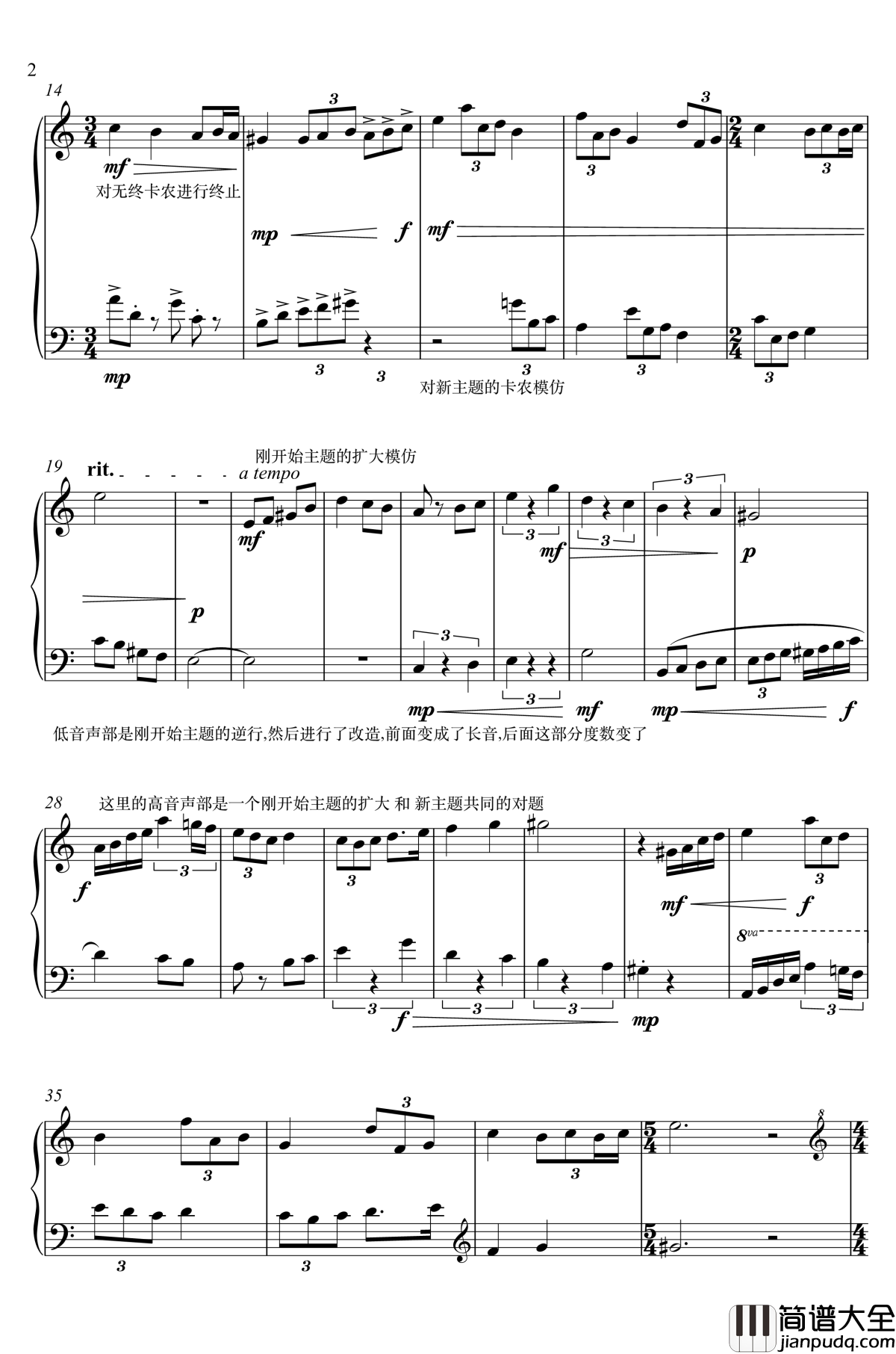 二声部复调小曲子钢琴谱_breadjuice