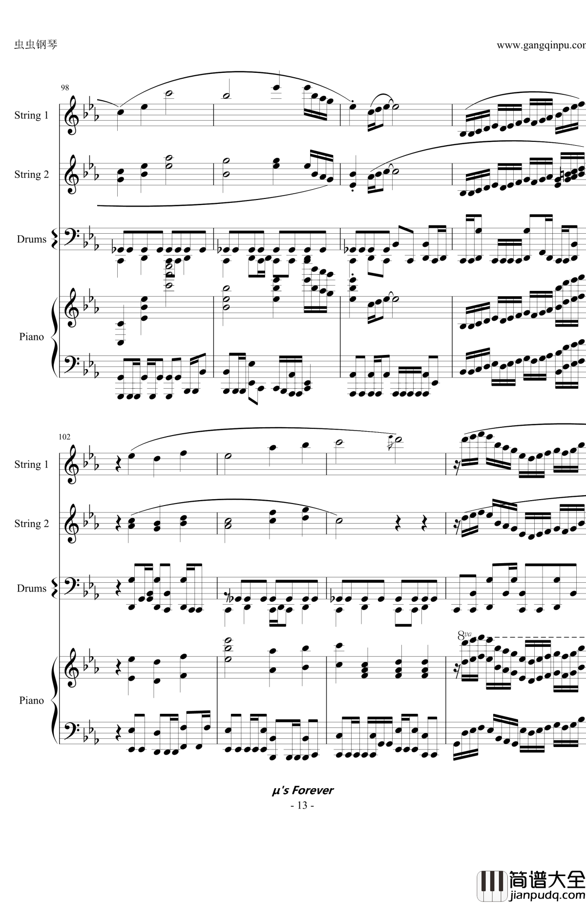 Love_LiveBD钢琴谱_剧场版_これから_Lovelive