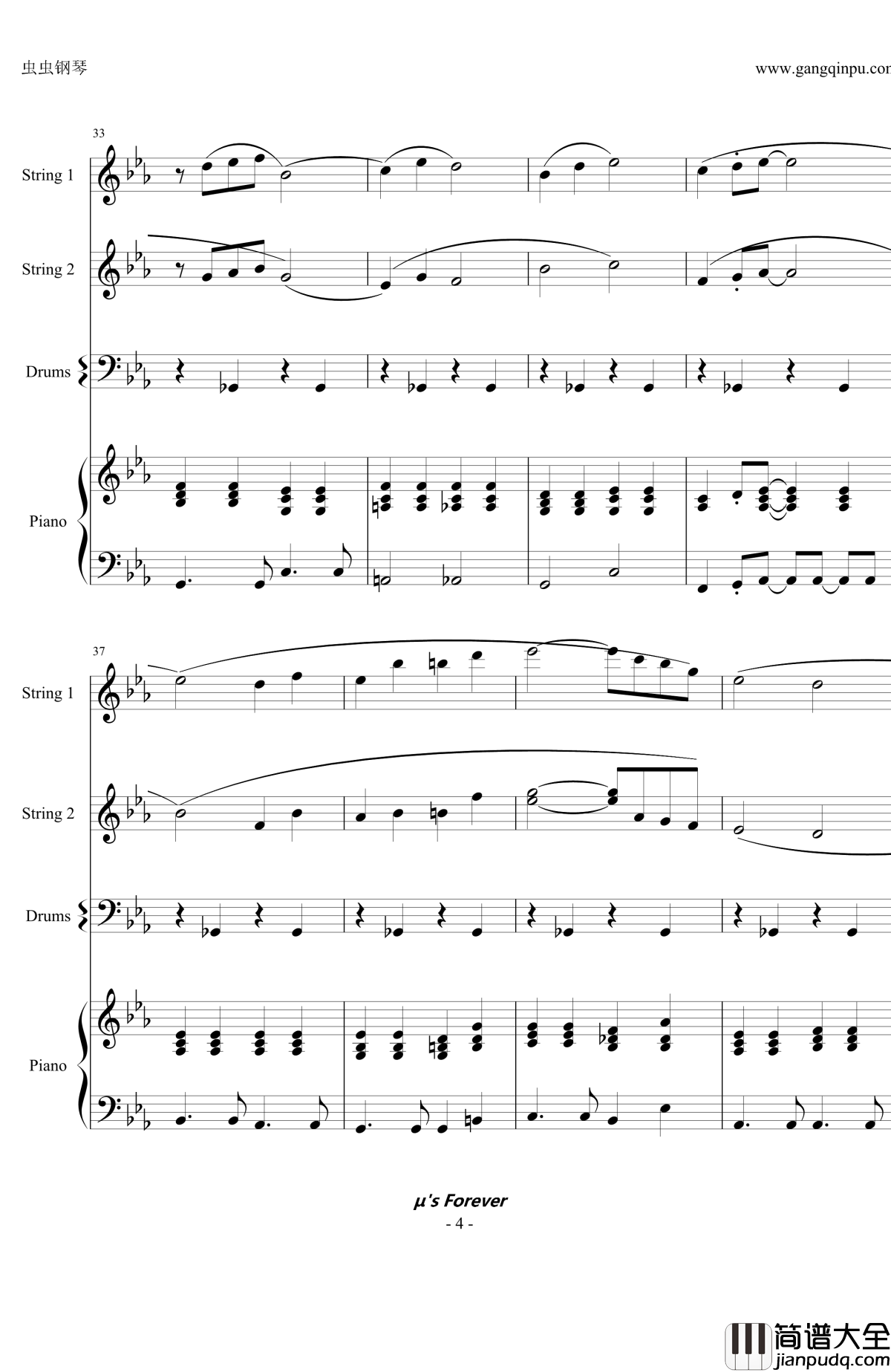 Love_LiveBD钢琴谱_剧场版_これから_Lovelive