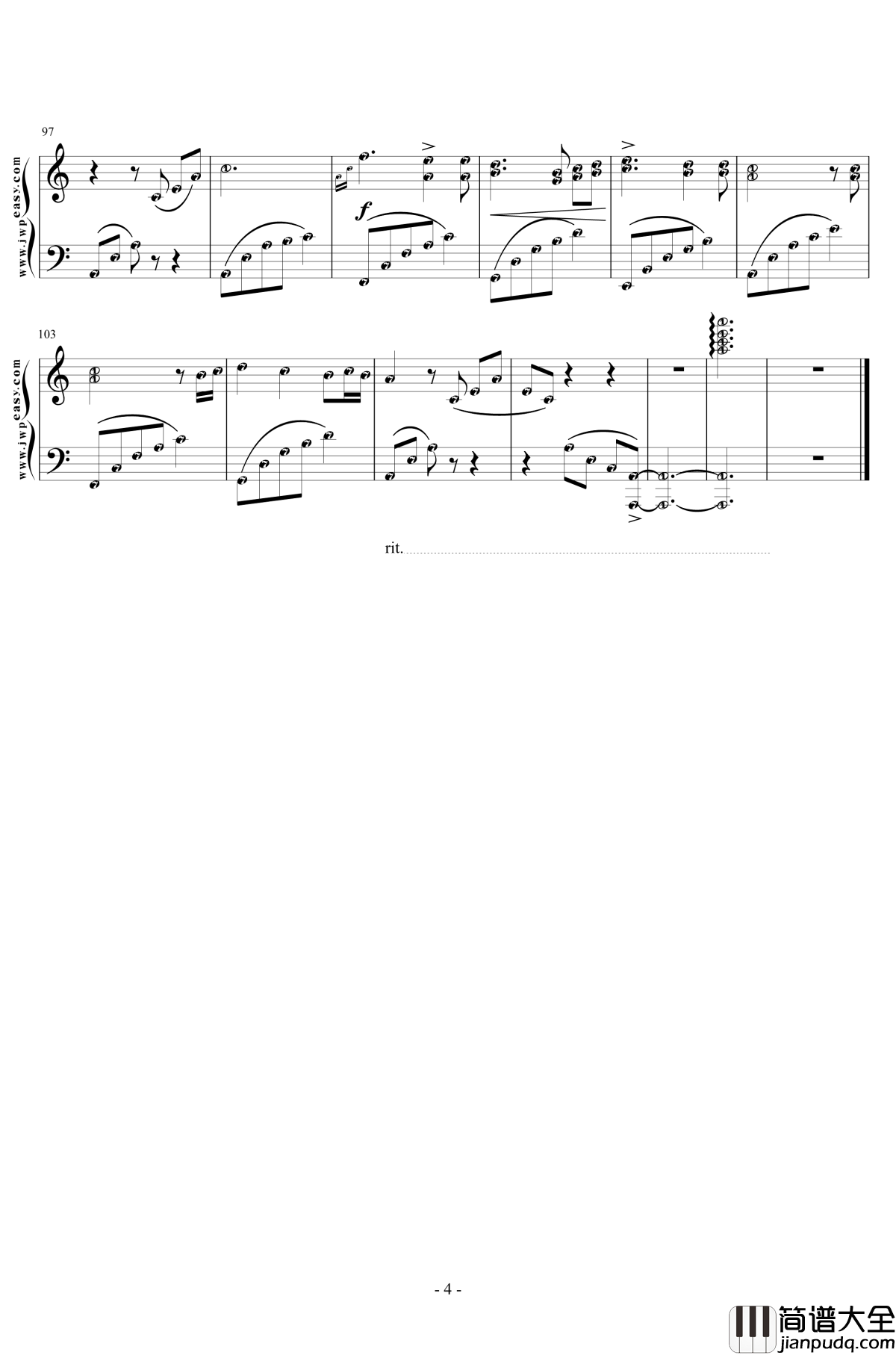 悲伤中呐喊钢琴谱_曹东宇