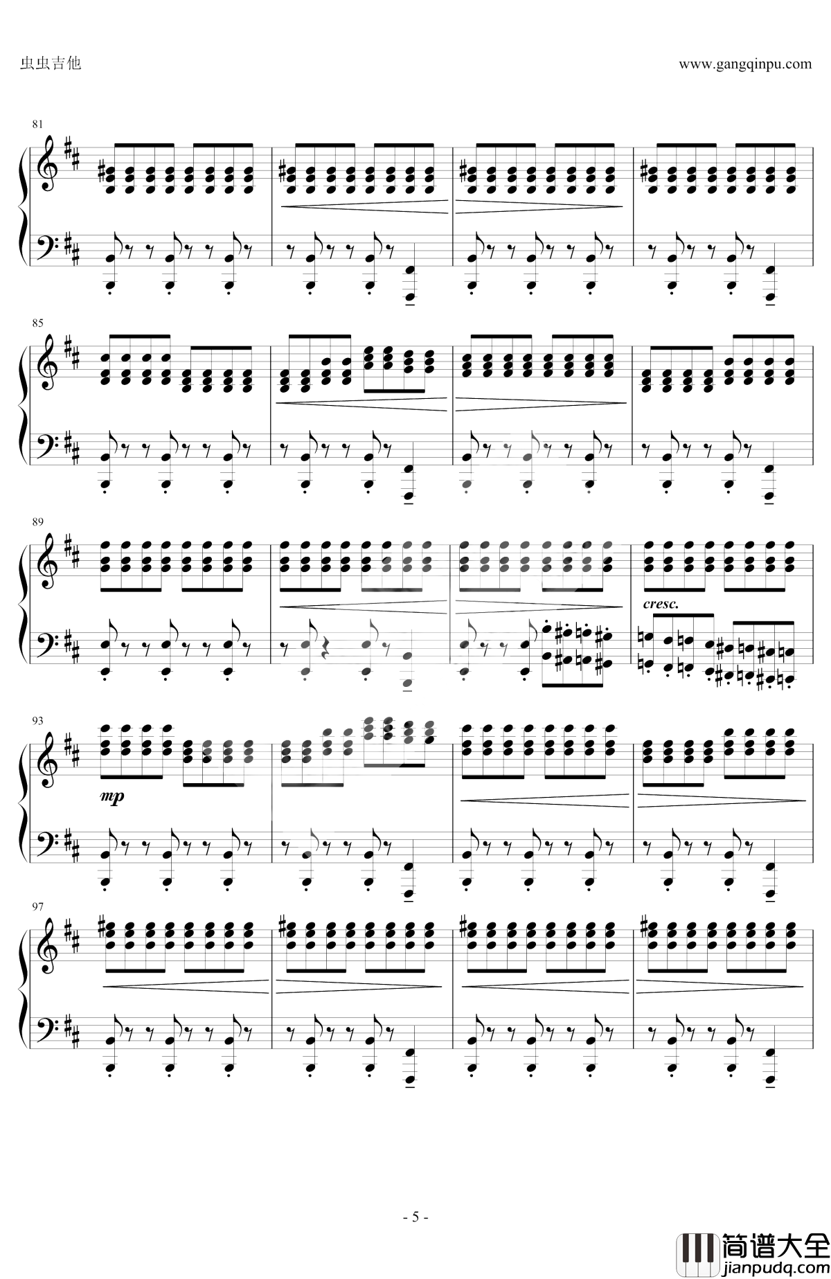 閃光钢琴谱_Distant_Worlds_III_最终幻想