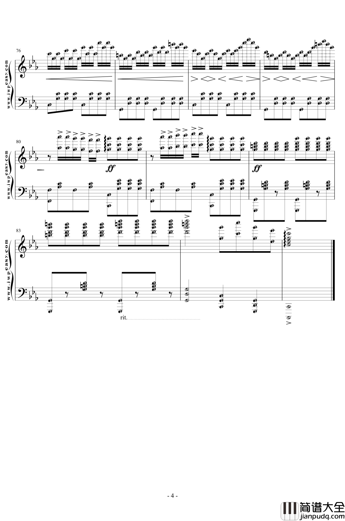 战斗号角钢琴谱_曹东宇