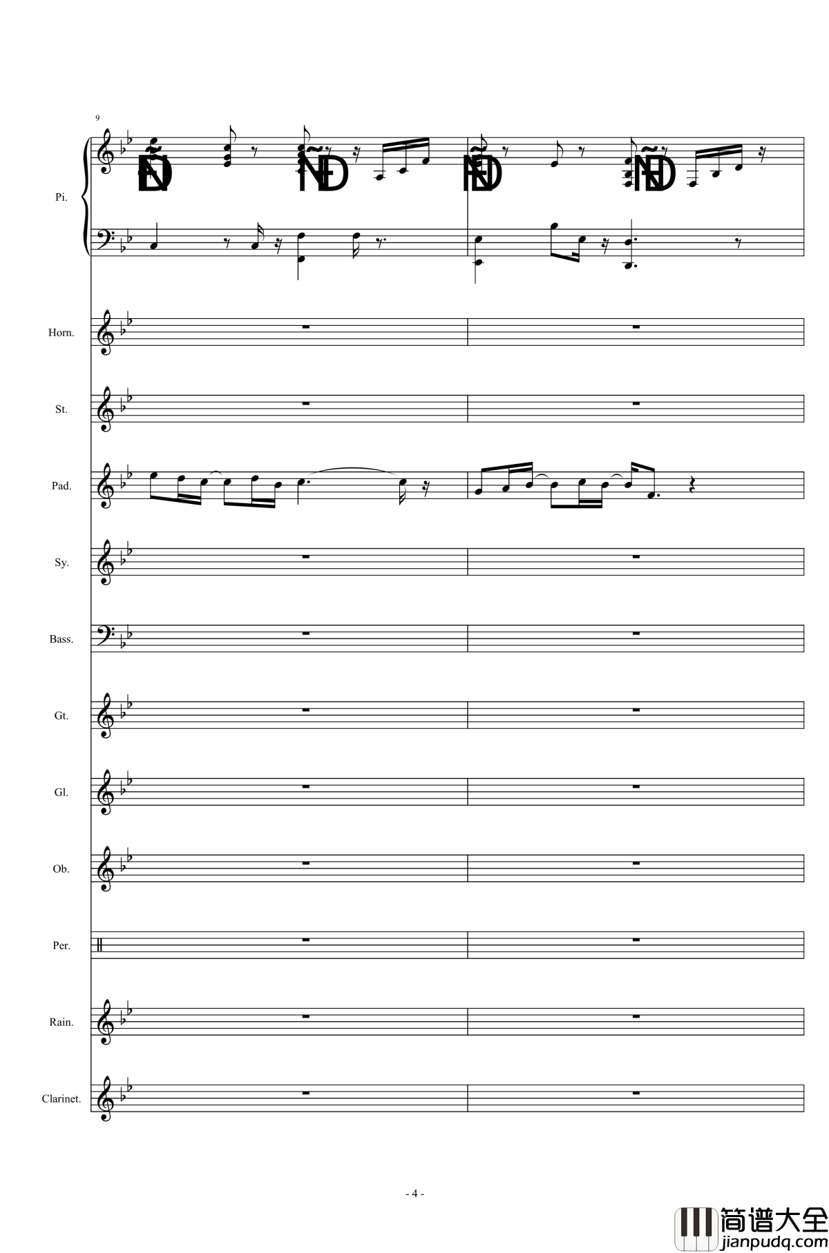 Can_You_Feel_the_Love_Tonight_狮子王