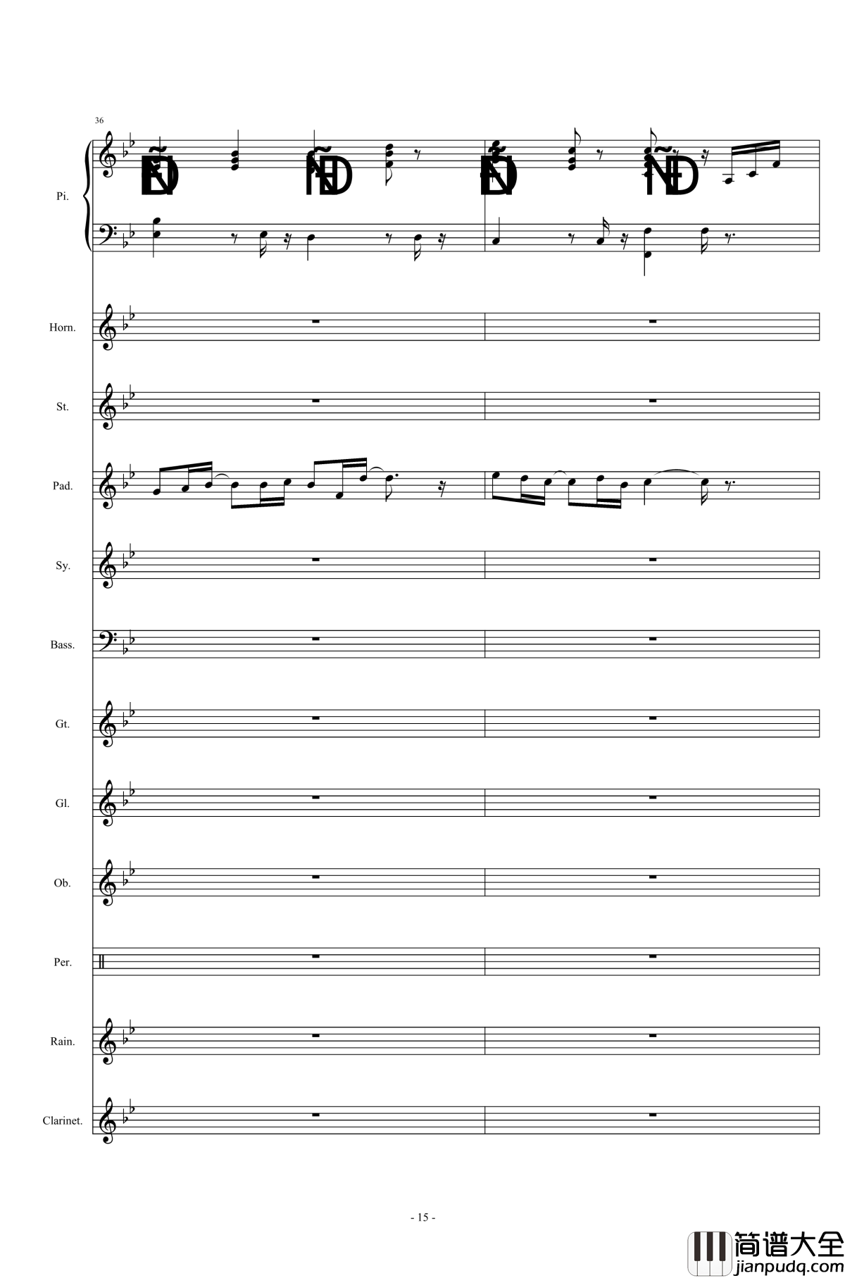 Can_You_Feel_the_Love_Tonight_狮子王