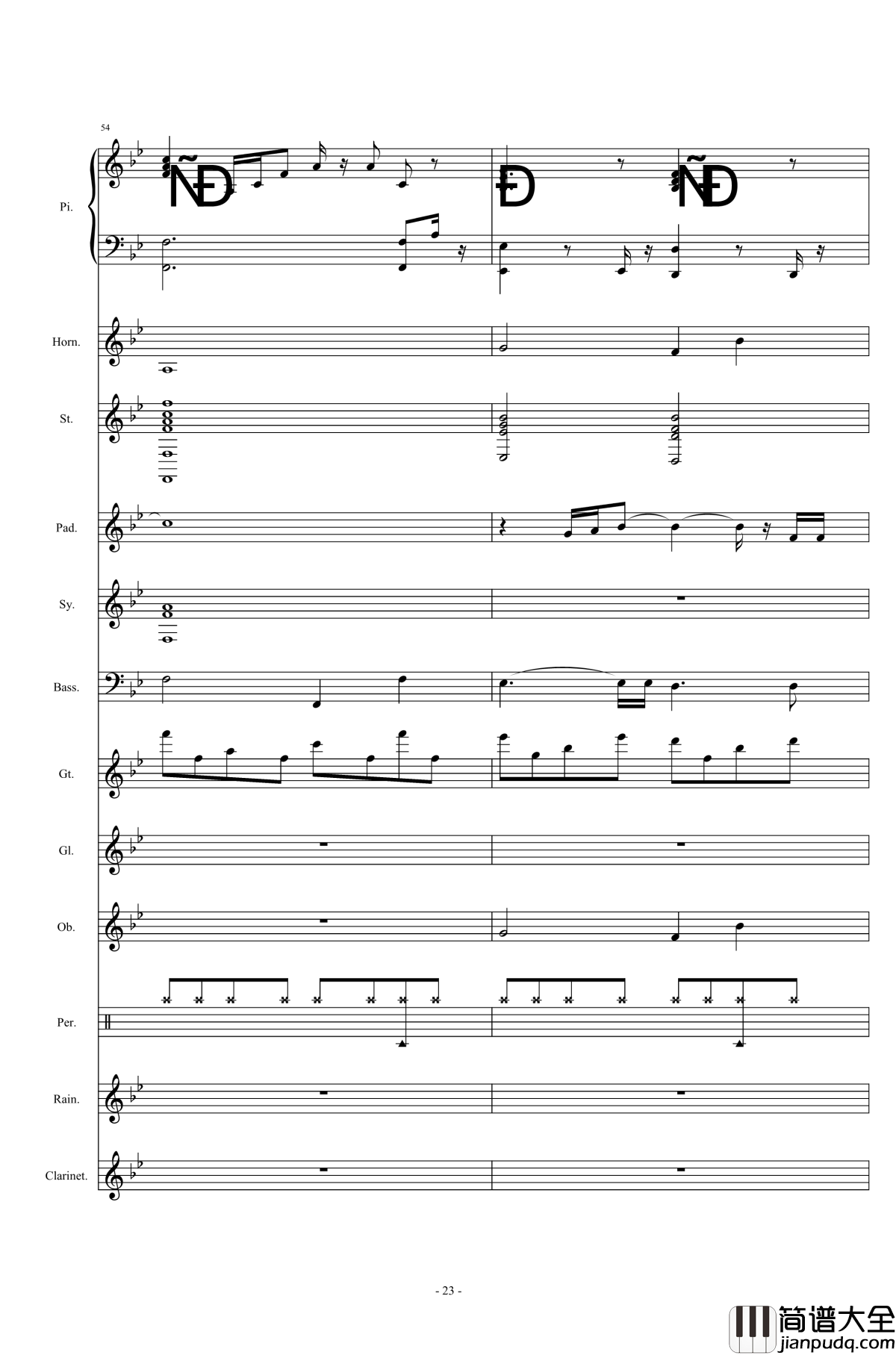 Can_You_Feel_the_Love_Tonight_狮子王