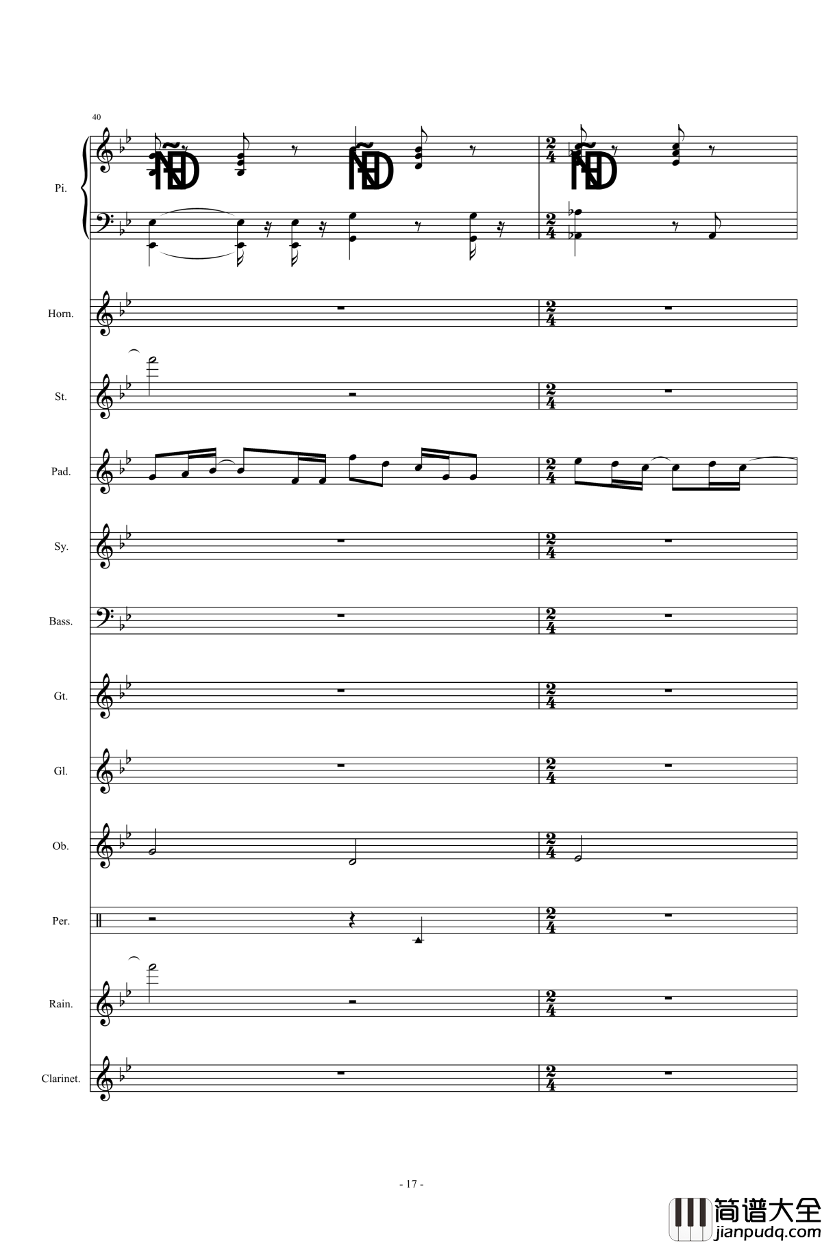 Can_You_Feel_the_Love_Tonight_狮子王