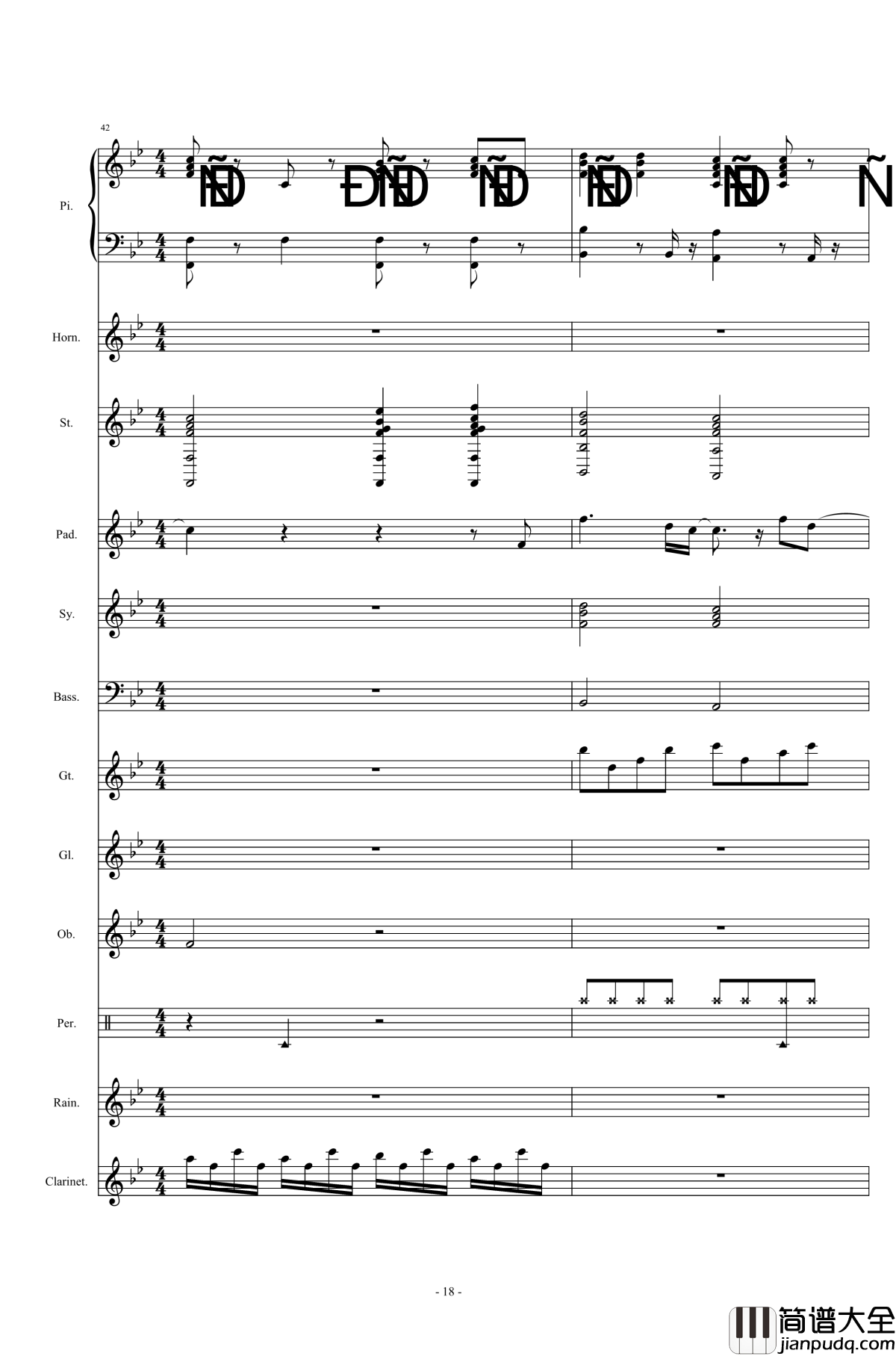 Can_You_Feel_the_Love_Tonight_狮子王