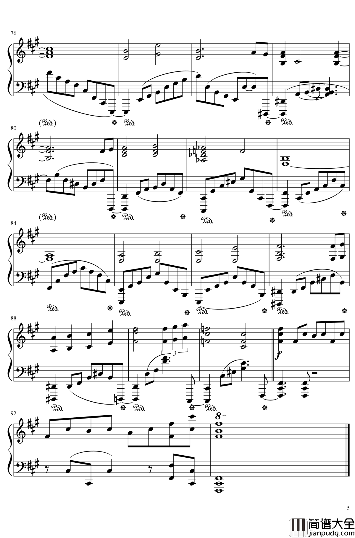 ハートフェルトファンシー_钢琴谱_东方地灵殿_触手猴～_Heartfelt_Fancy【幻想游戯＜地＞】