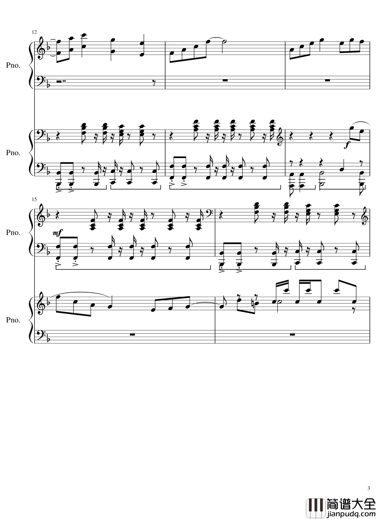 Doki_Doki_Literature_Club钢琴谱_心跳心跳文学部_钢琴谱合集