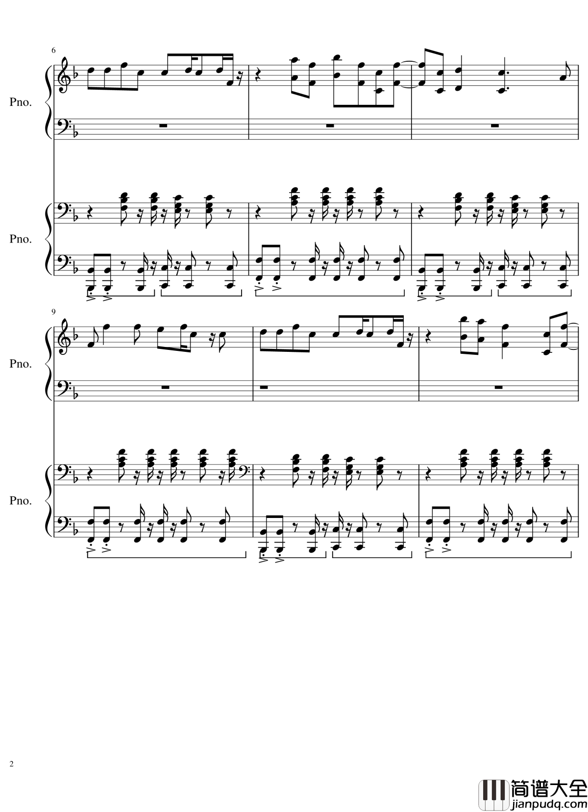 Doki_Doki_Literature_Club钢琴谱_心跳心跳文学部_钢琴谱合集