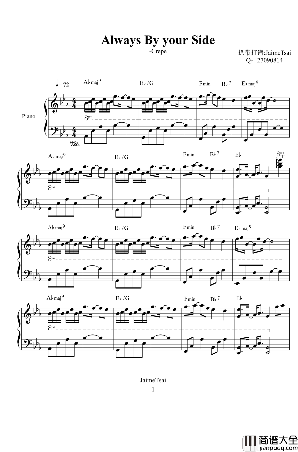 Always_By_Your_Side钢琴谱_Crepe