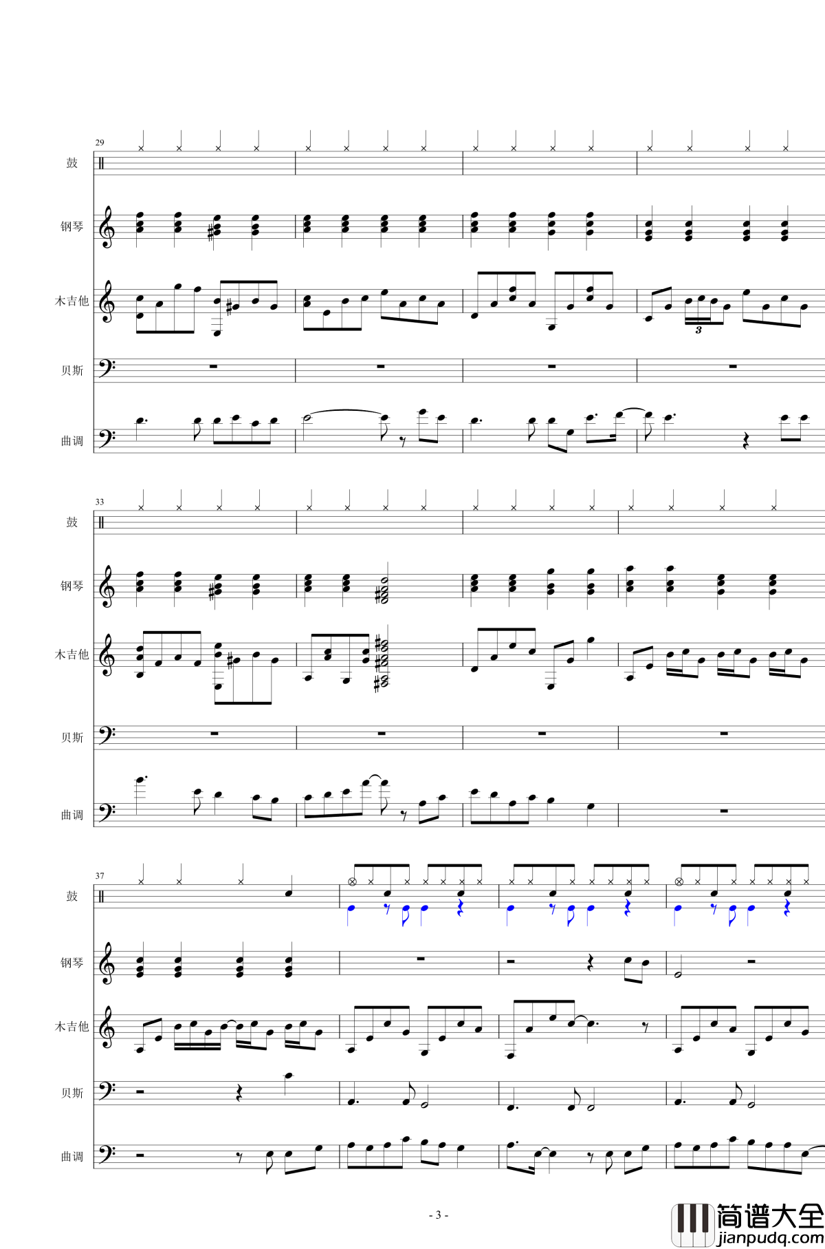 烟花易冷钢琴谱_总谱_周杰伦