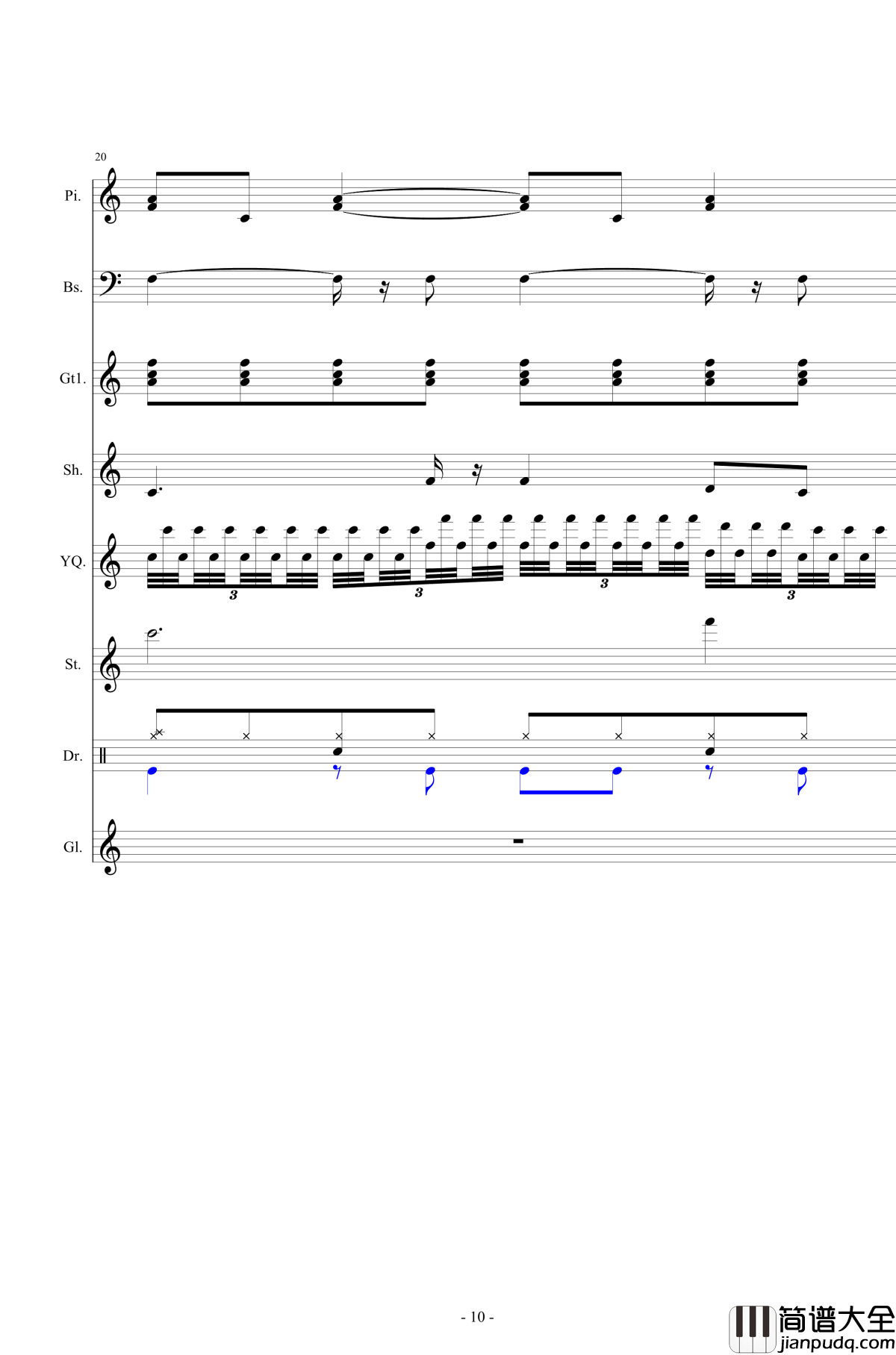 北国之春钢琴谱_总谱_邓丽君