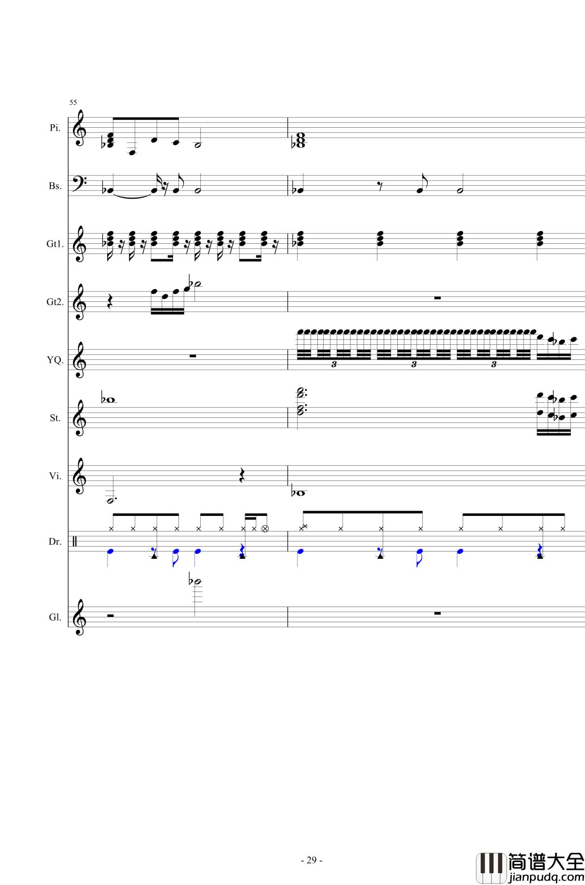 北国之春钢琴谱_总谱_邓丽君