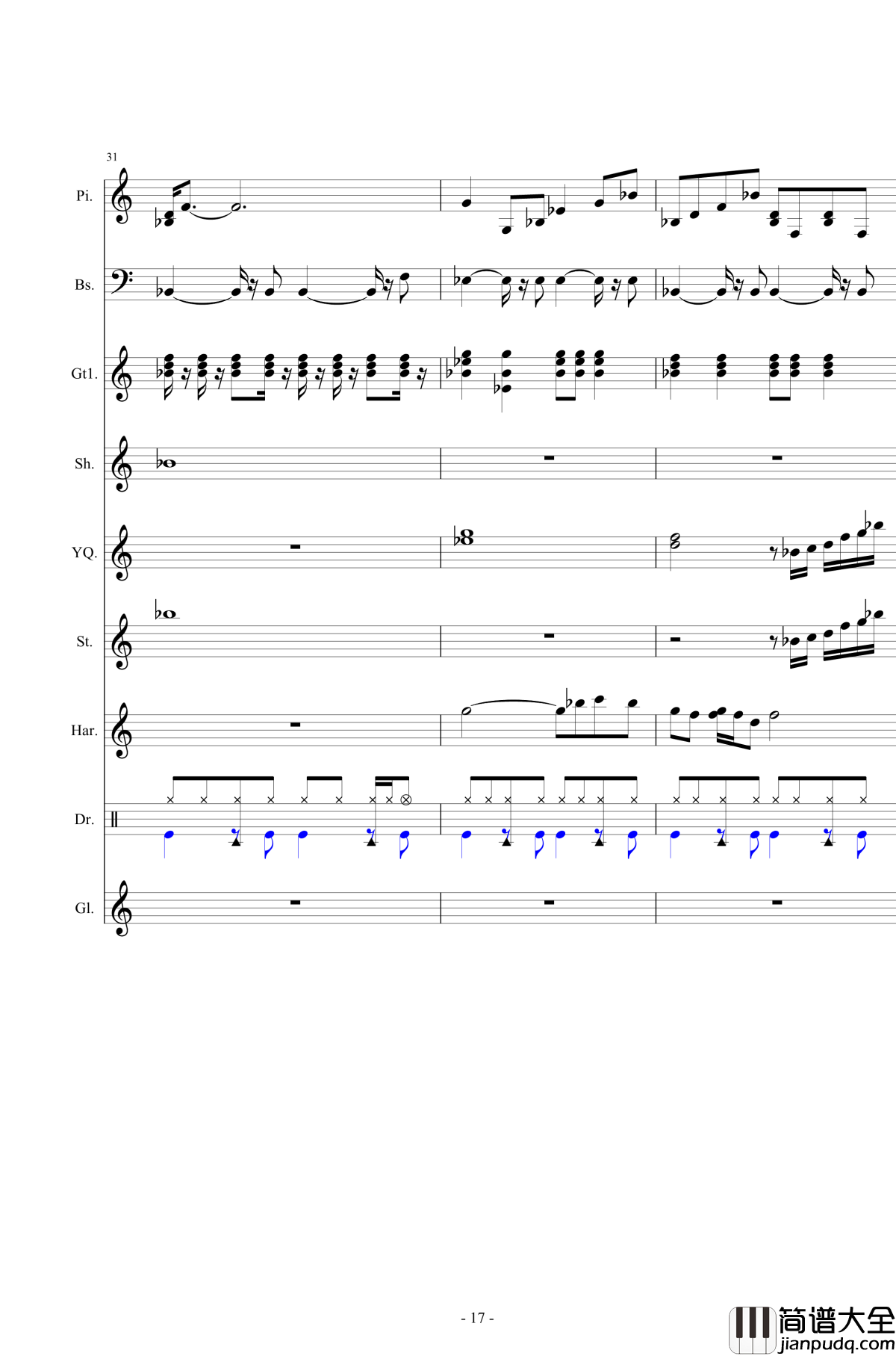 北国之春钢琴谱_总谱_邓丽君