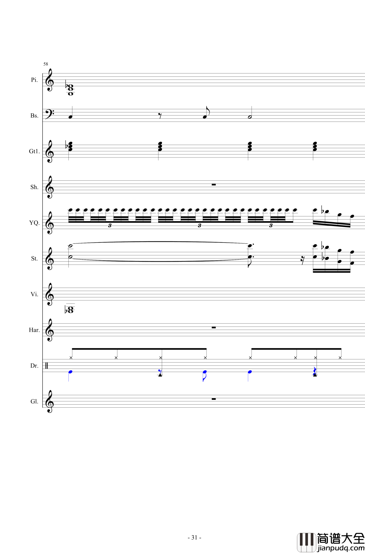 北国之春钢琴谱_总谱_邓丽君