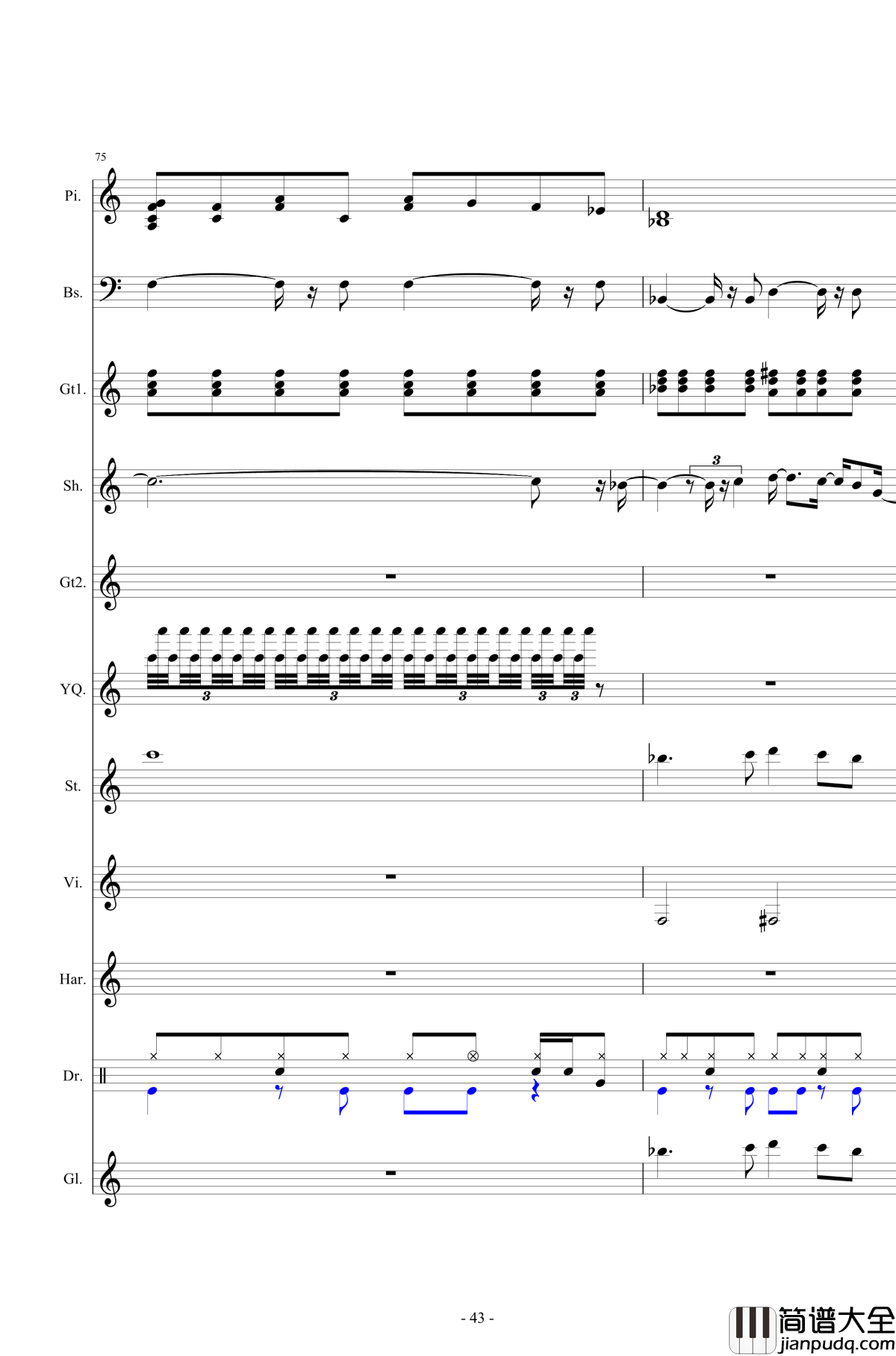 北国之春钢琴谱_总谱_邓丽君
