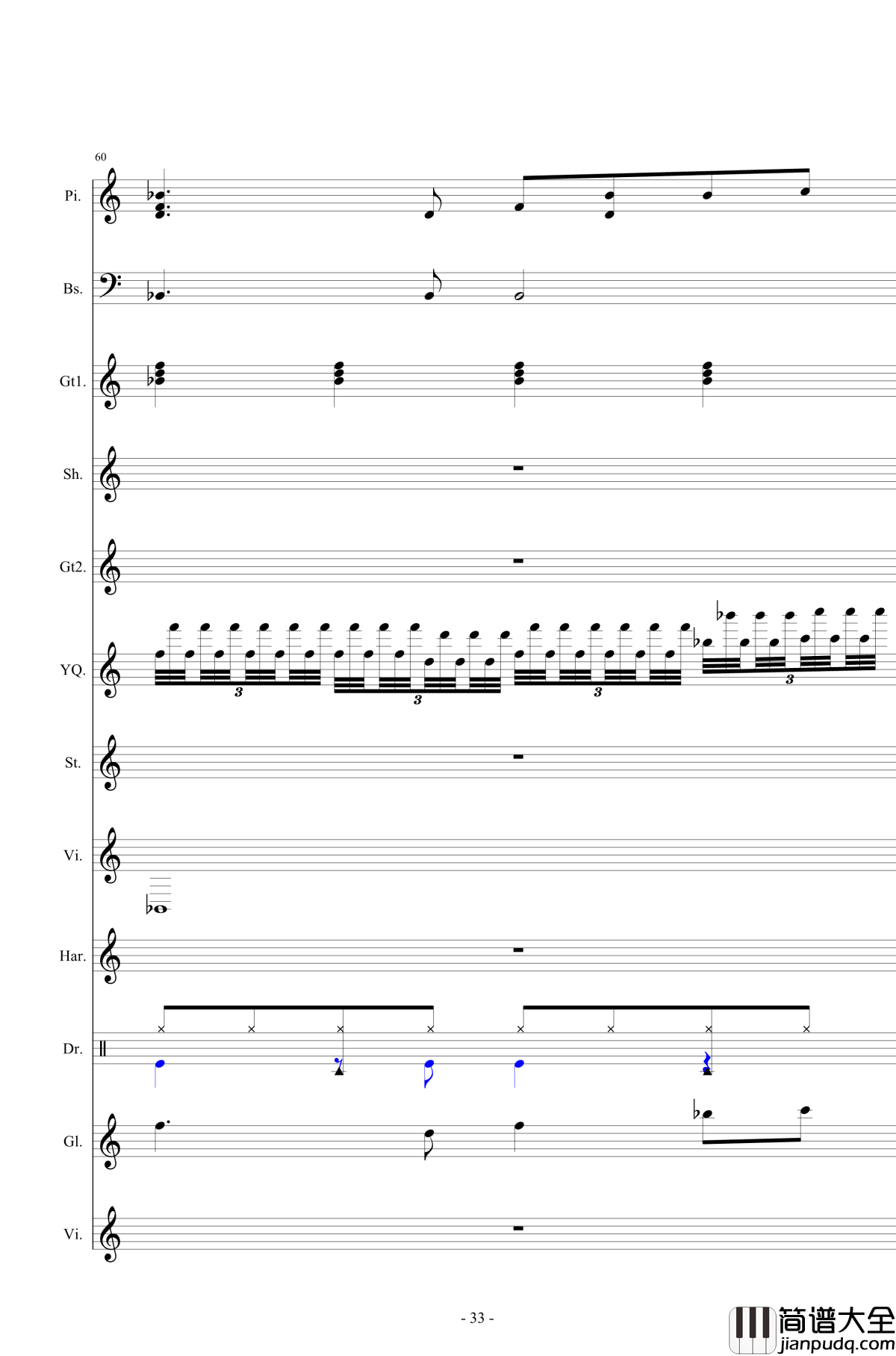 北国之春钢琴谱_总谱_邓丽君