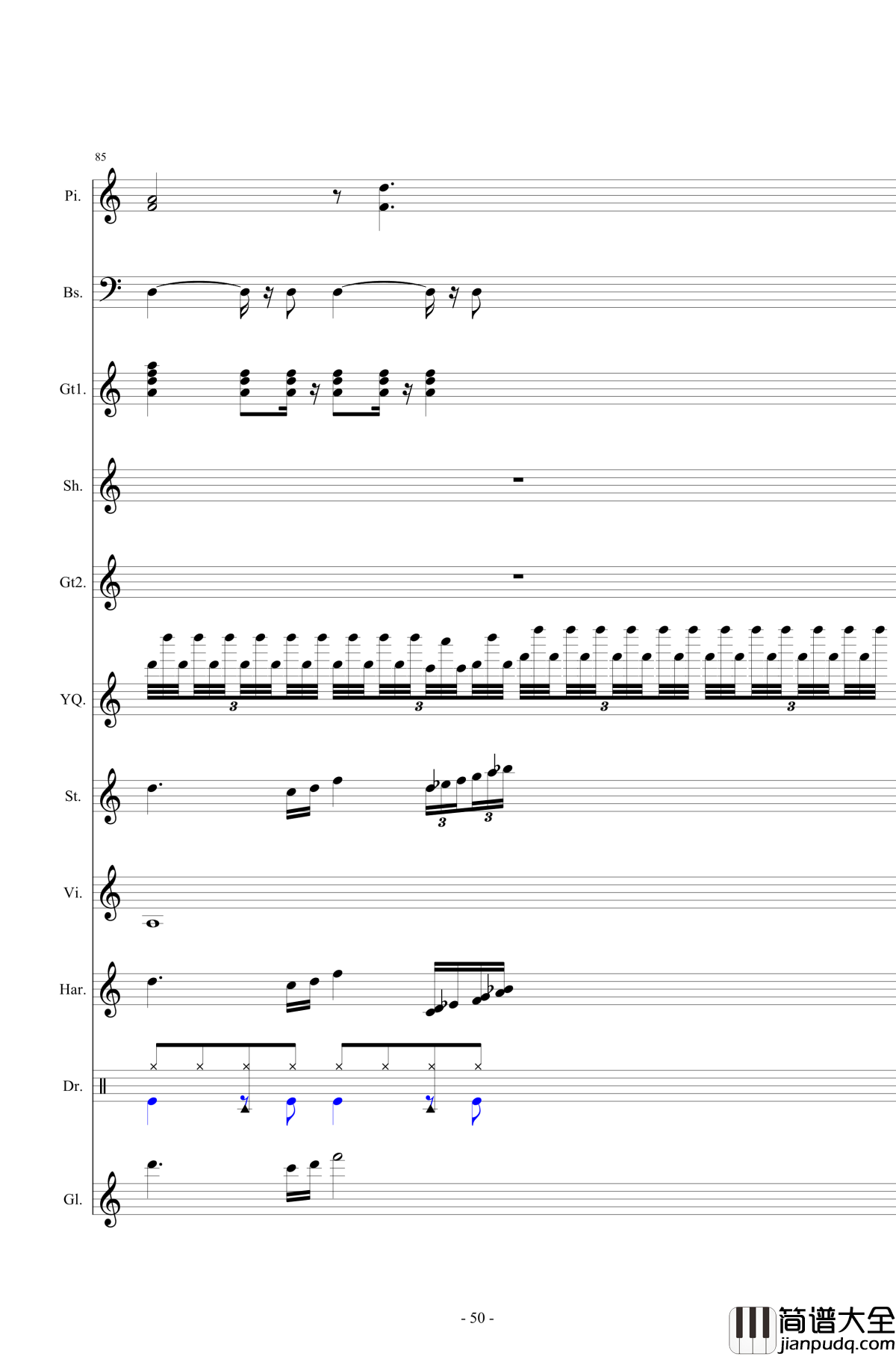 北国之春钢琴谱_总谱_邓丽君
