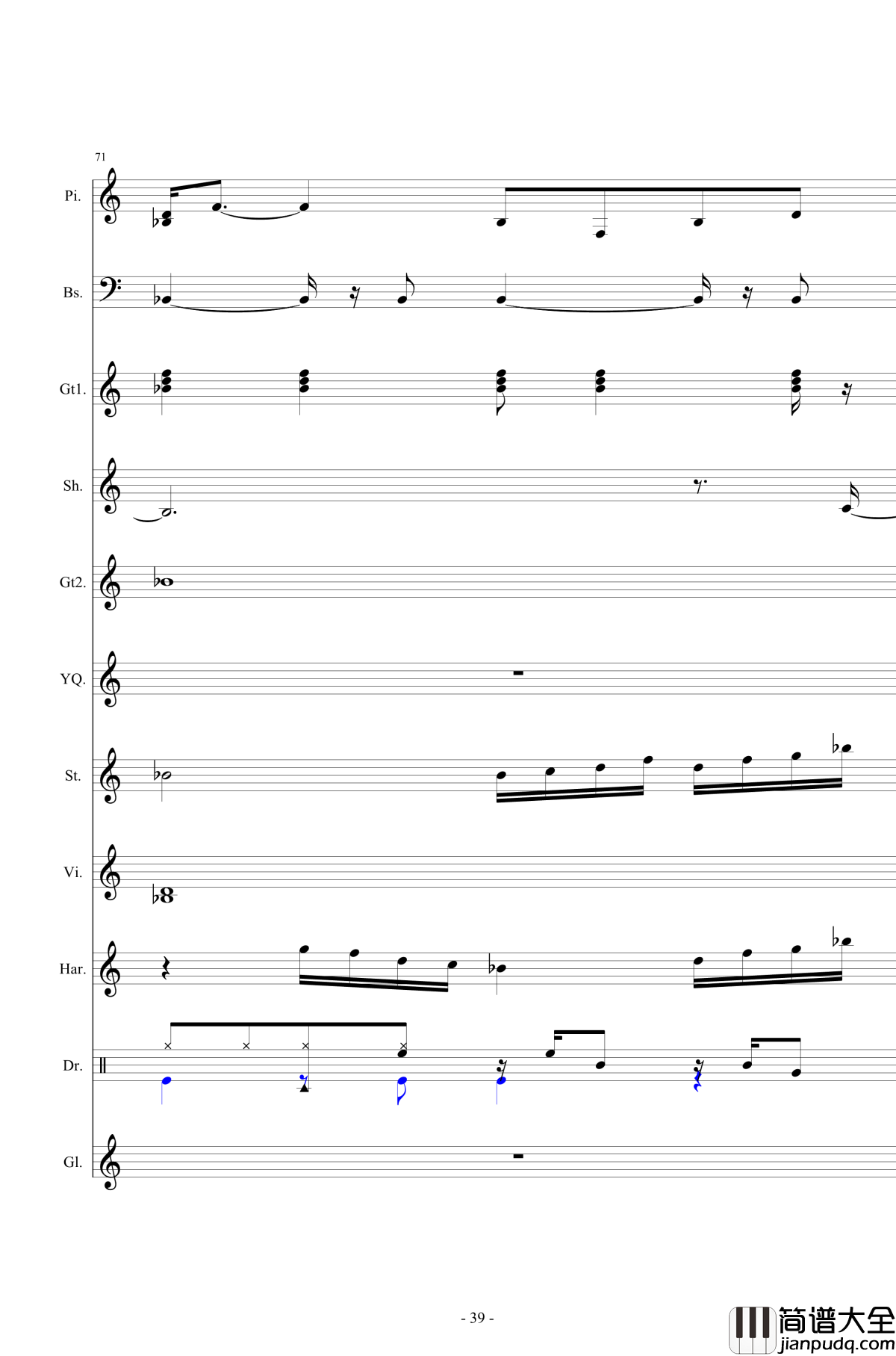 北国之春钢琴谱_总谱_邓丽君