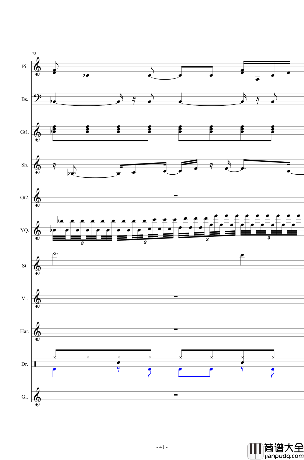 北国之春钢琴谱_总谱_邓丽君