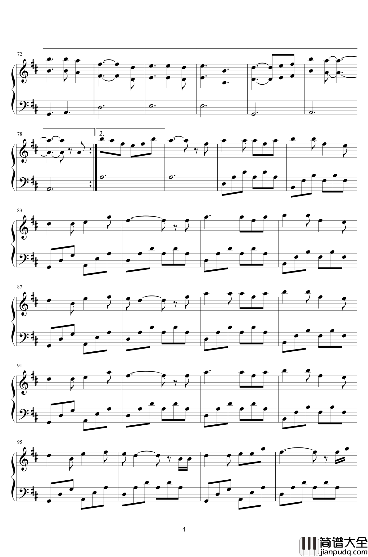 成都钢琴谱_纯钢琴演奏版ove_赵雷