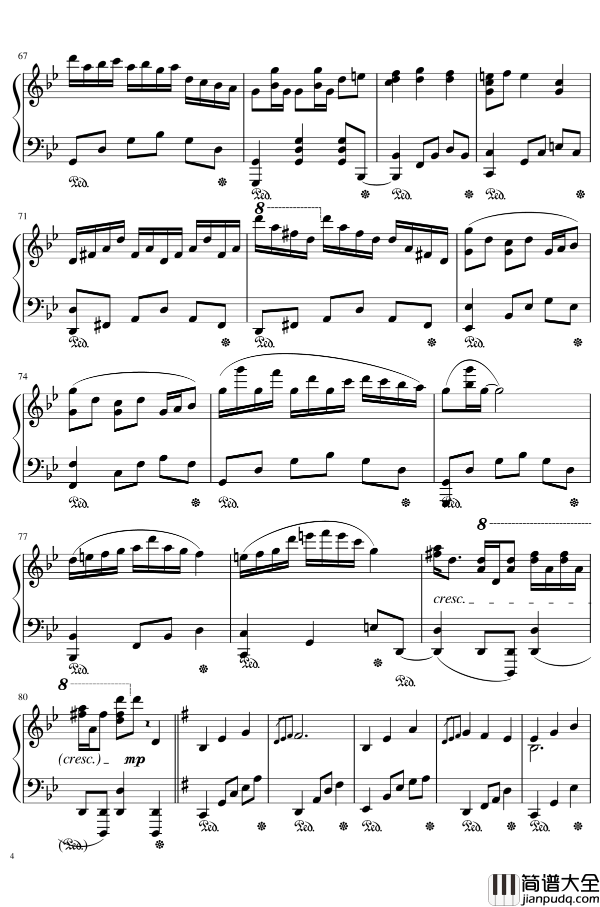 暗闇の風穴_暗暗的风穴钢琴谱_东方地灵殿_触手猴