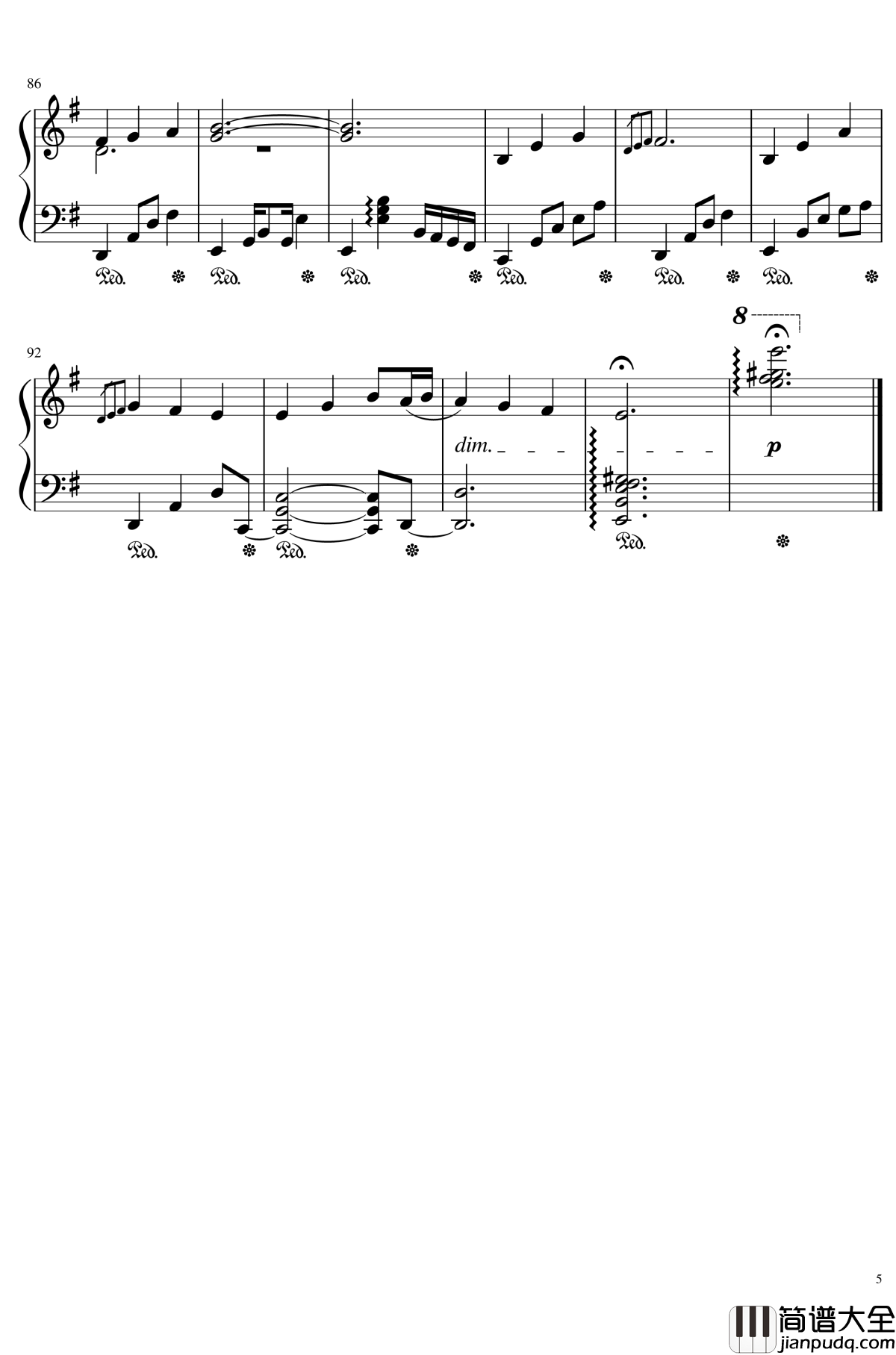 暗闇の風穴_暗暗的风穴钢琴谱_东方地灵殿_触手猴