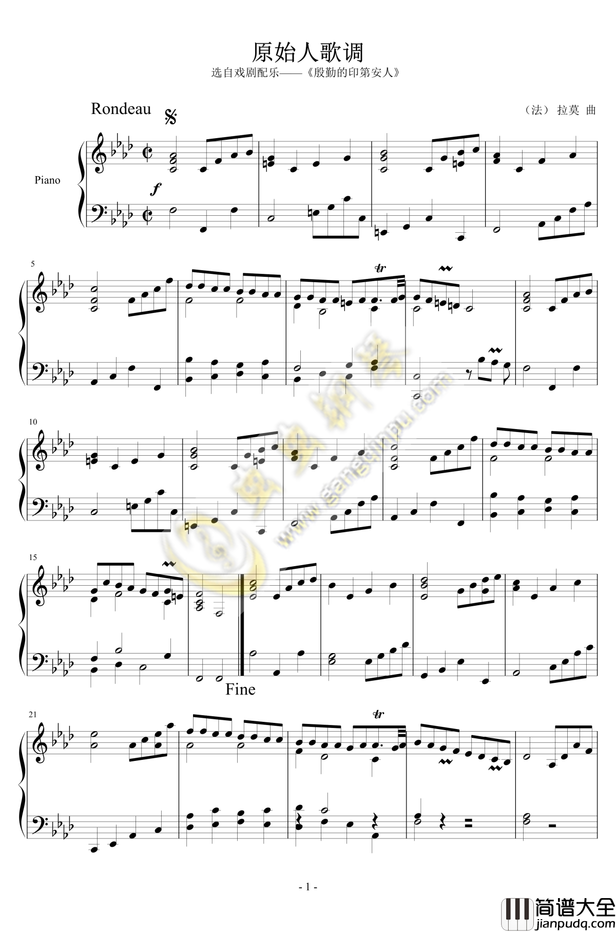 原始人歌调钢琴谱_选自戏剧配乐_殷勤的印第安人__克拉莫