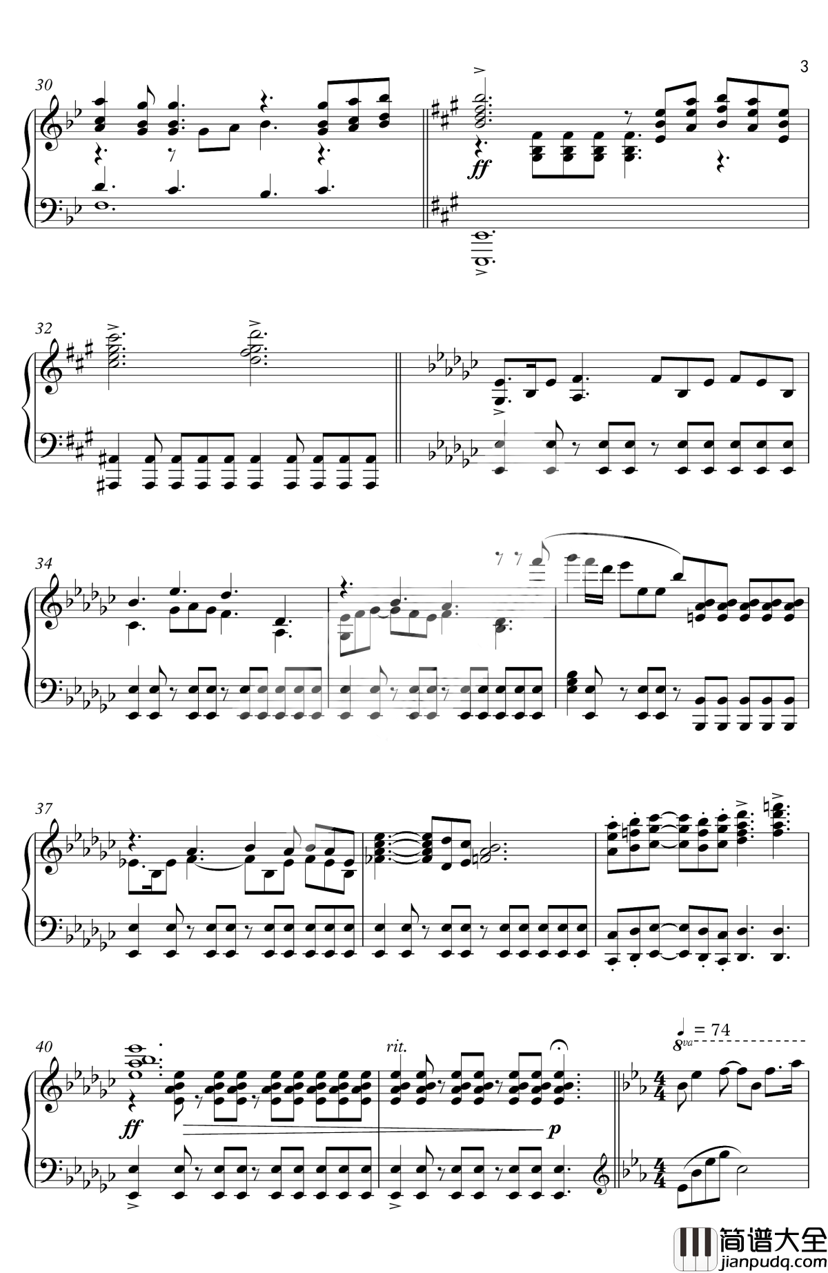 怪物猎人历代组曲钢琴谱