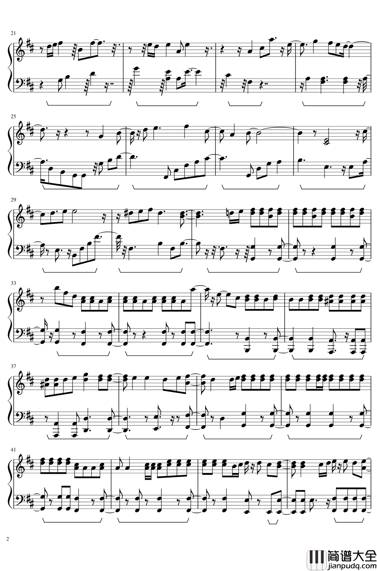 恋与制作人BGM棋逢对手钢琴谱