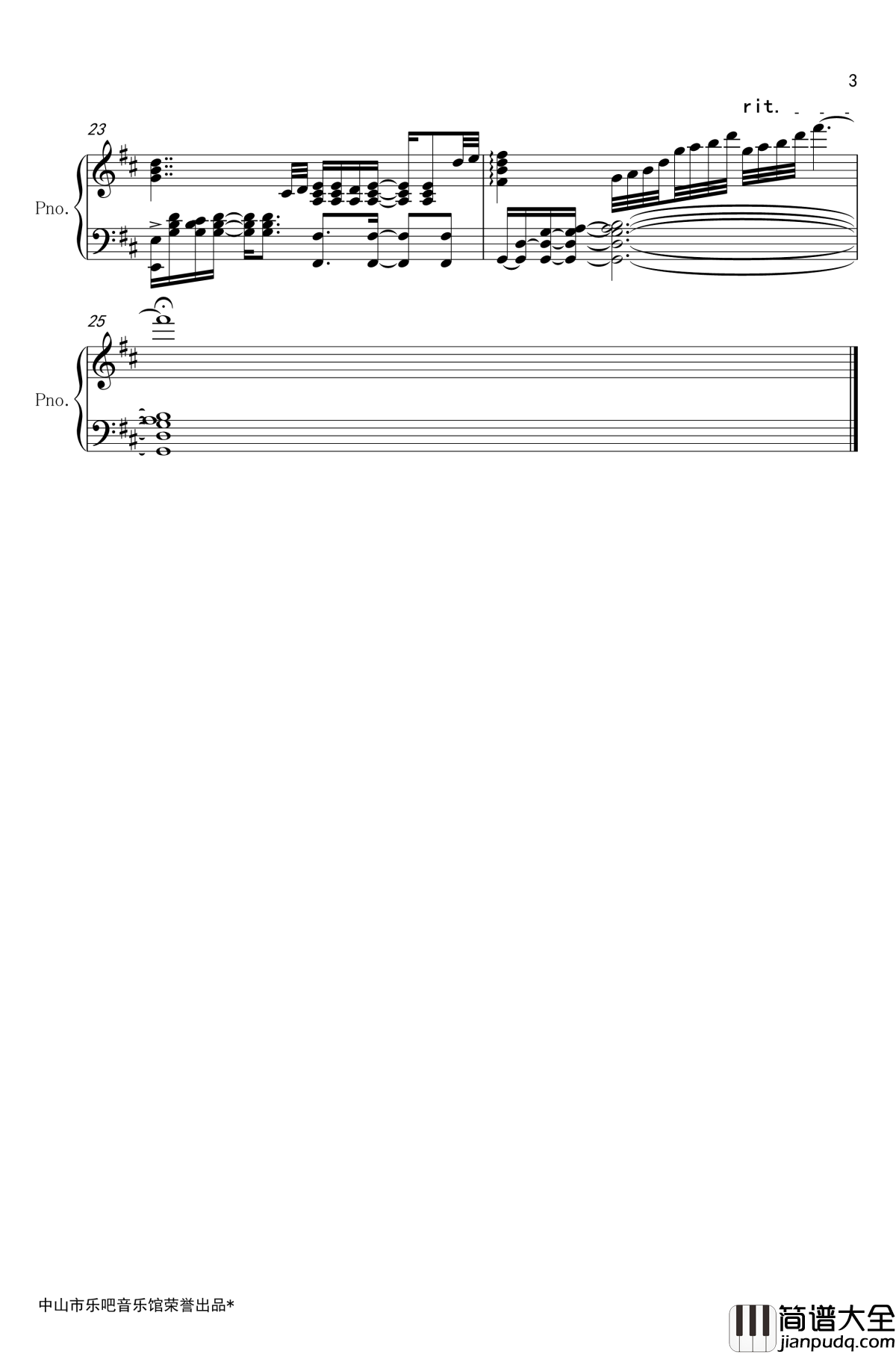 棋逢对手钢琴谱_恋与制作人