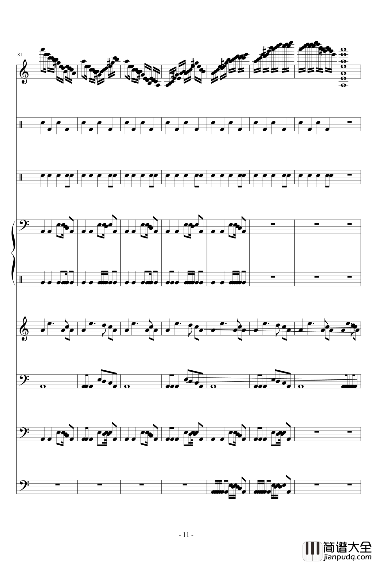 Obelisk钢琴谱_DJ_Katana