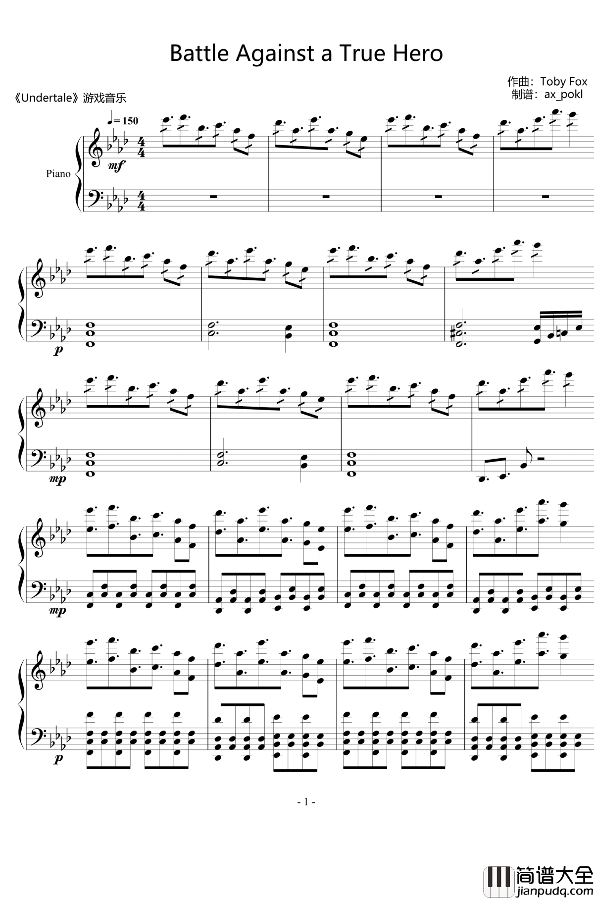 Battle_Against_a_True_Hero钢琴谱_undertale