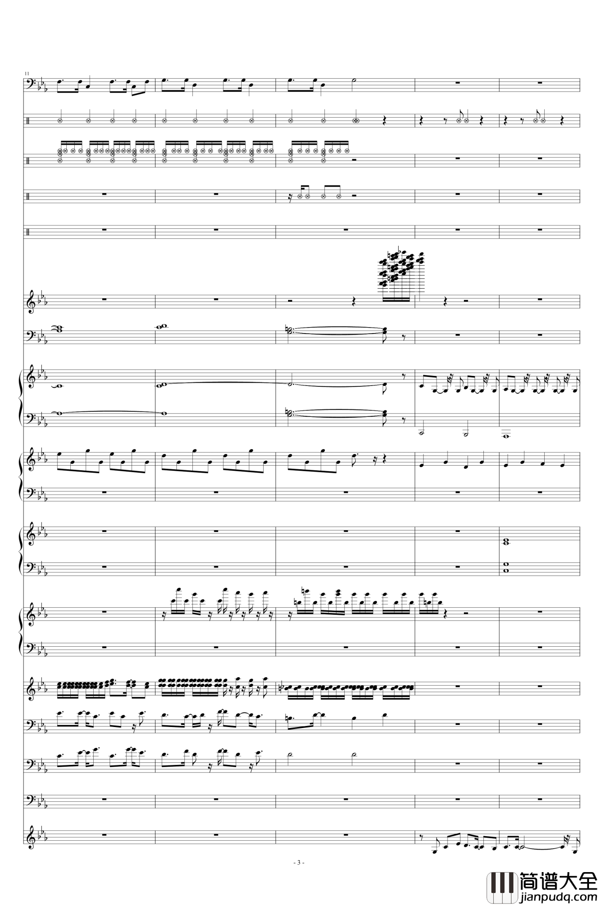 碧绿色的兔子钢琴谱_总谱_酒井法子