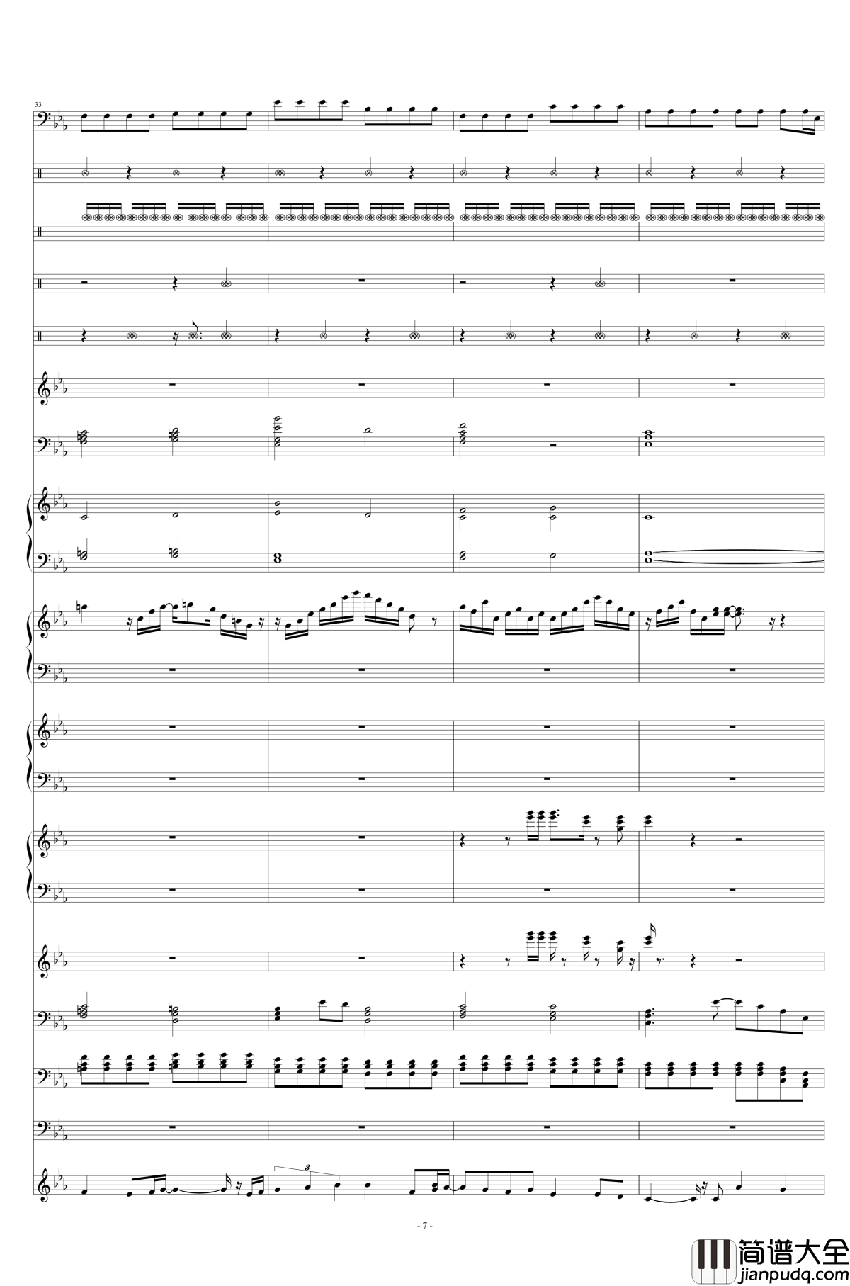 碧绿色的兔子钢琴谱_总谱_酒井法子