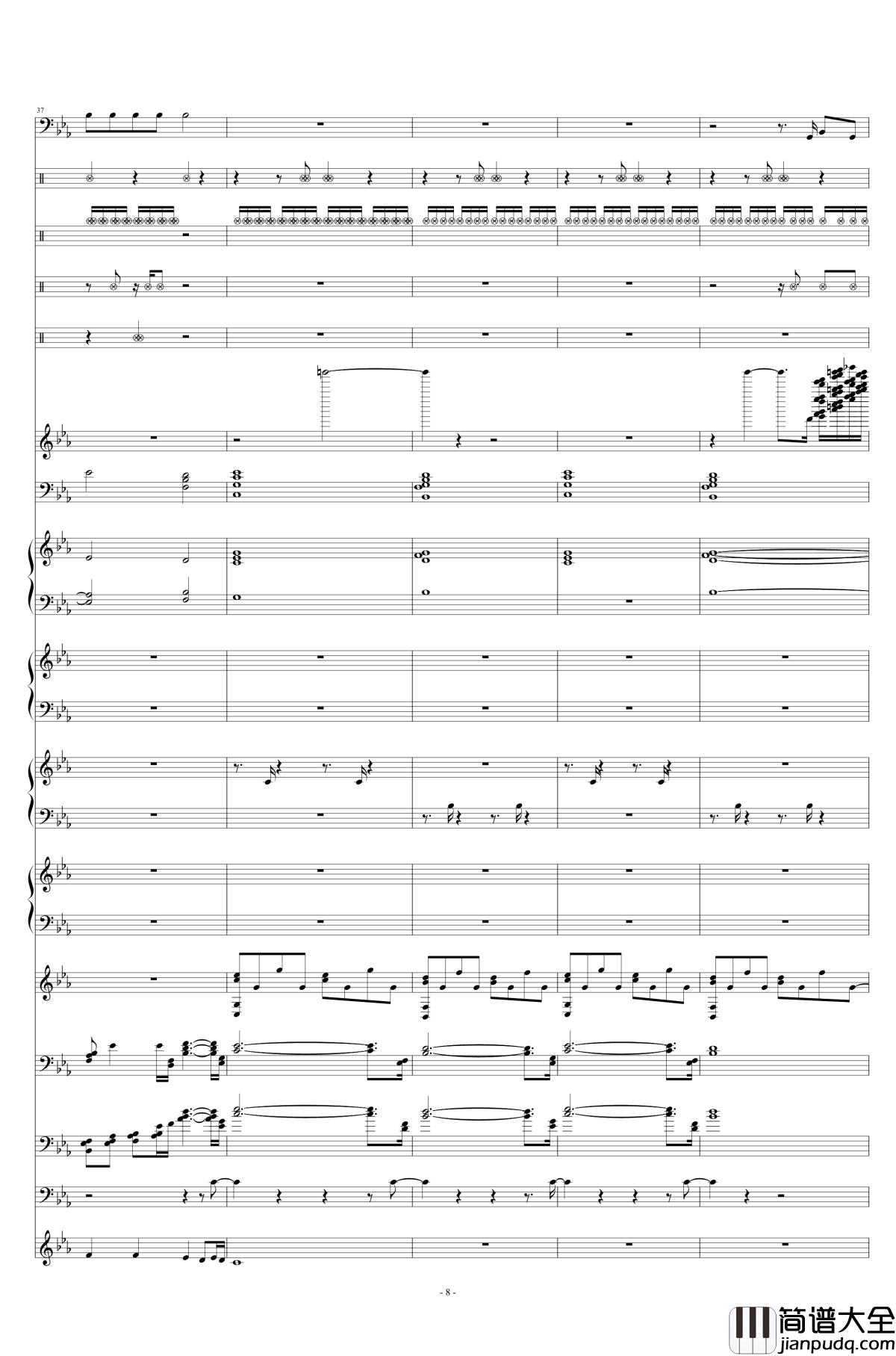 碧绿色的兔子钢琴谱_总谱_酒井法子