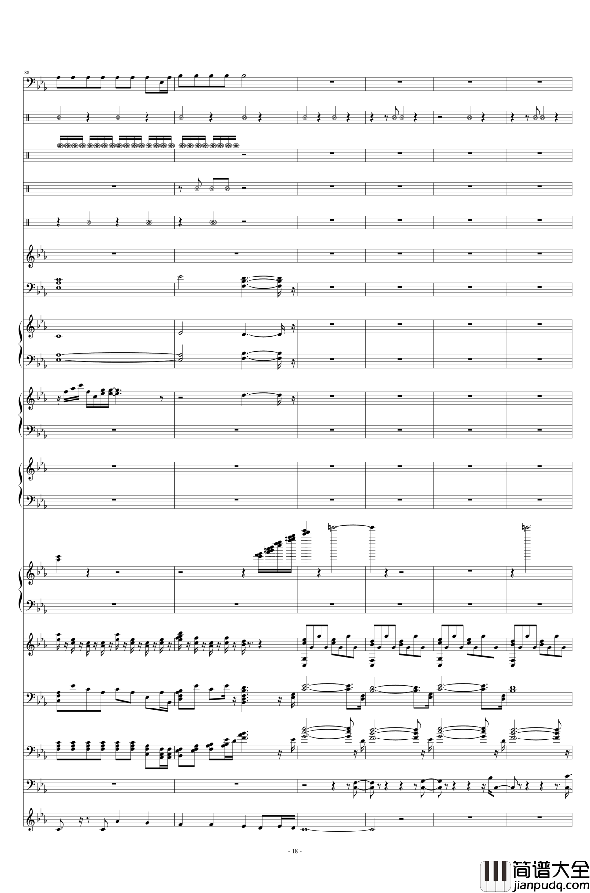 碧绿色的兔子钢琴谱_总谱_酒井法子