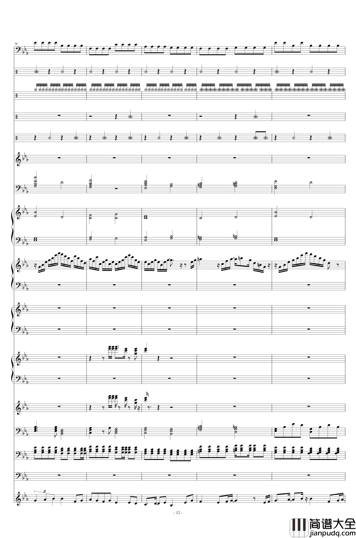 碧绿色的兔子钢琴谱_总谱_酒井法子