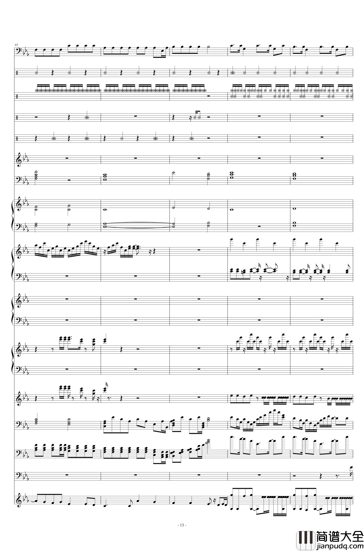 碧绿色的兔子钢琴谱_总谱_酒井法子