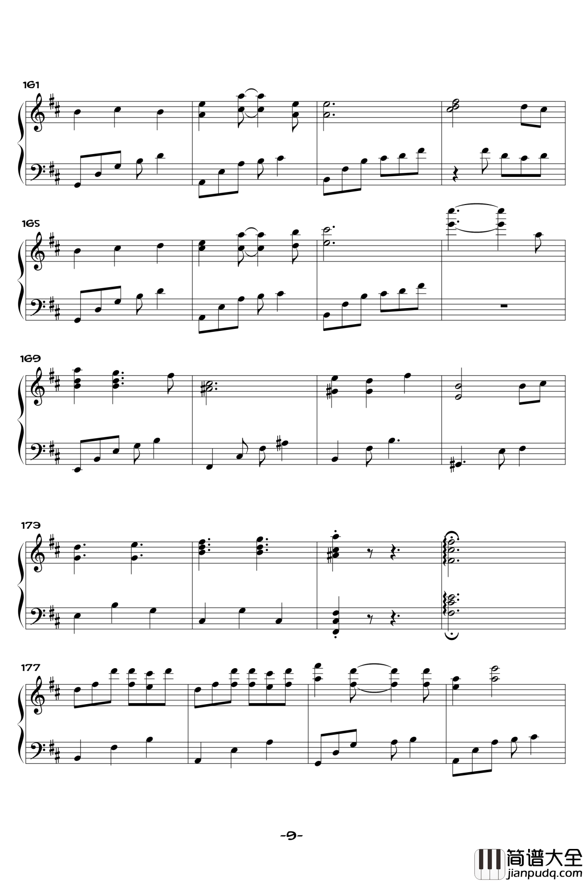 森之祭典钢琴谱_V.K克