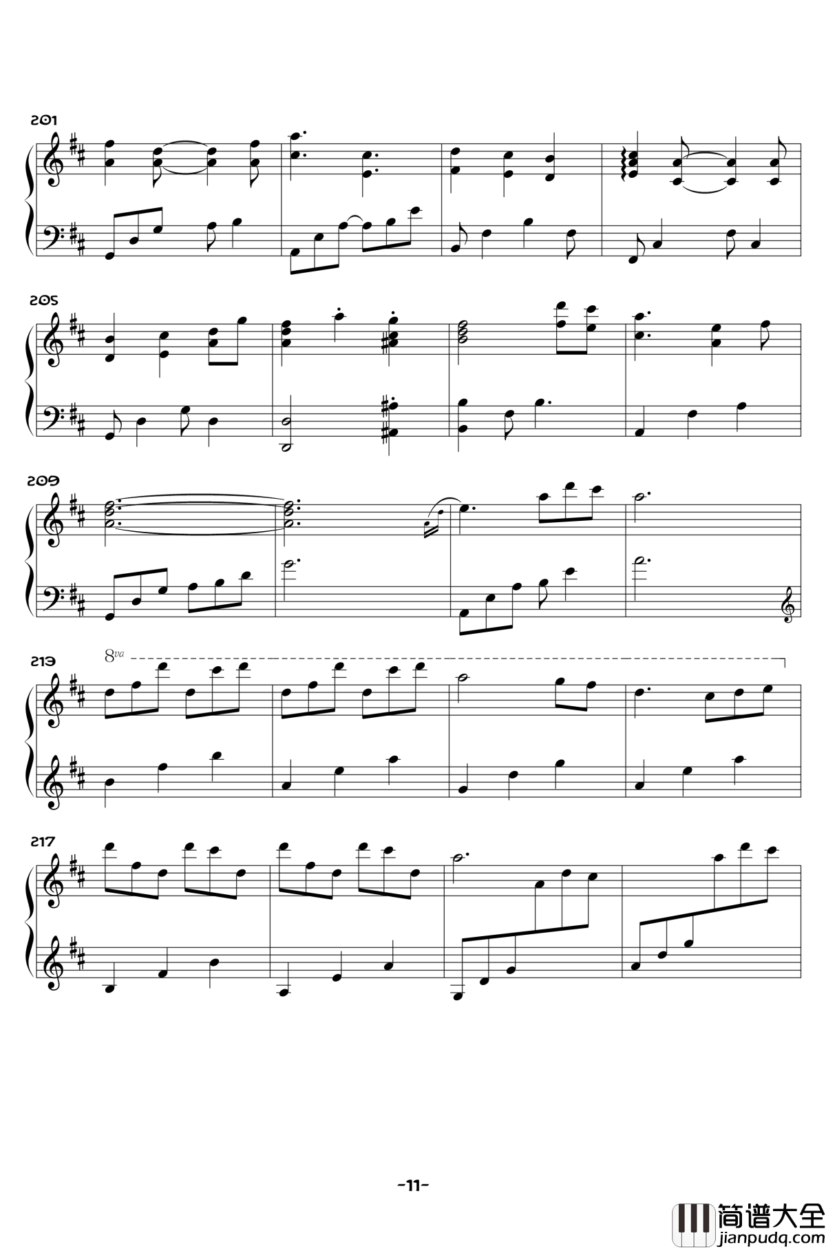 森之祭典钢琴谱_V.K克