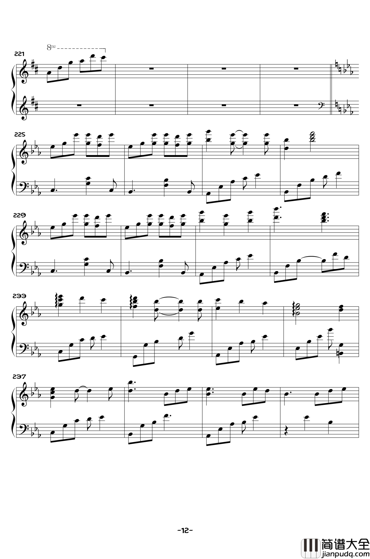 森之祭典钢琴谱_V.K克