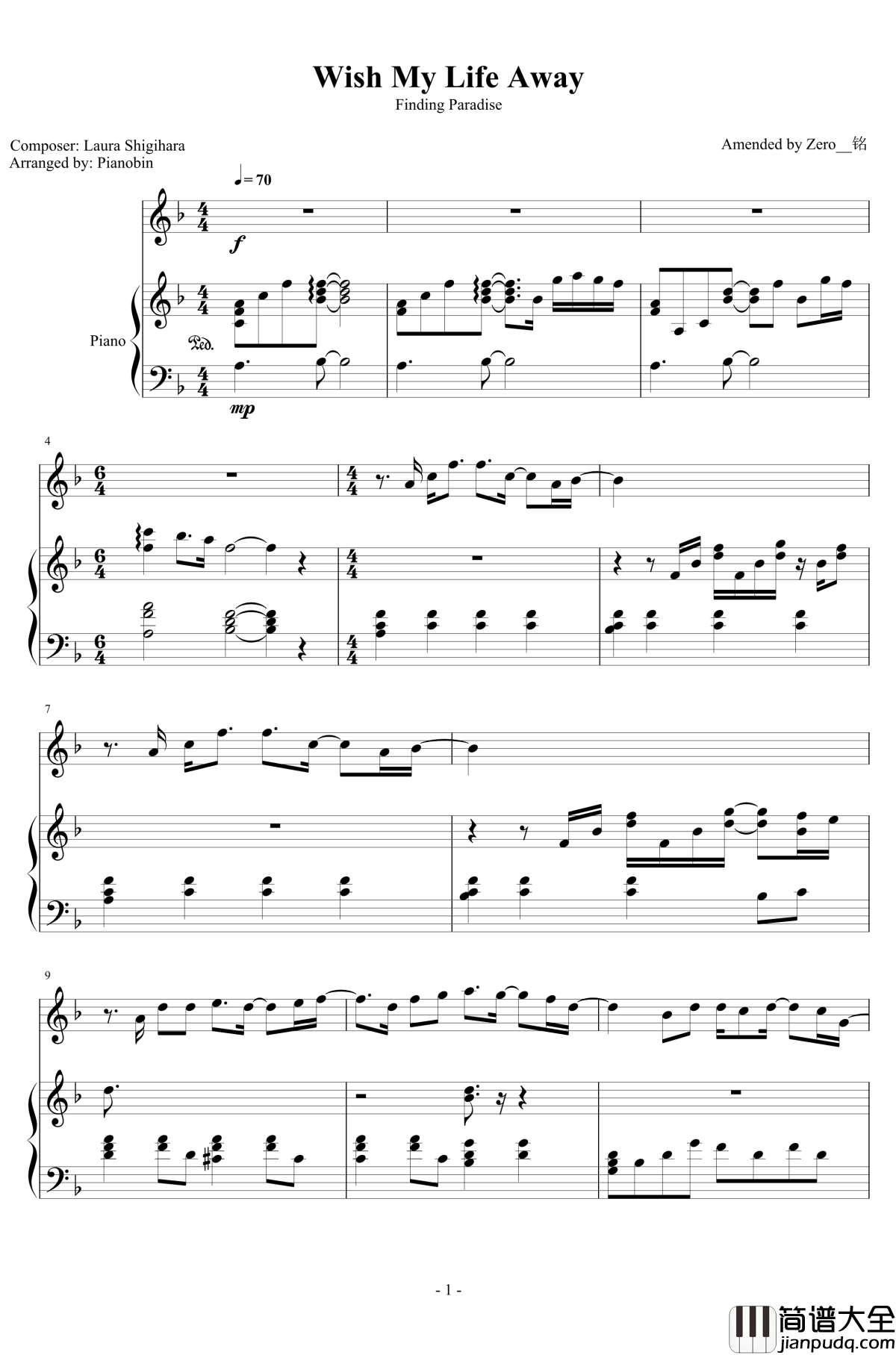 Wish_My_Life_Away钢琴谱_【寻找天堂OST】Finding_Paradise_Kan.R.Gao