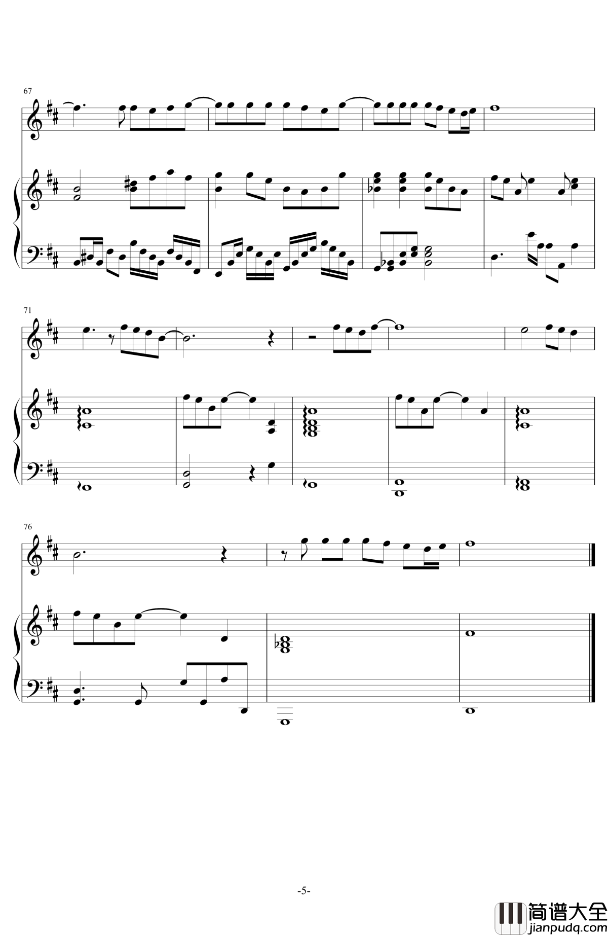 横冲直撞钢琴谱_华晨宇