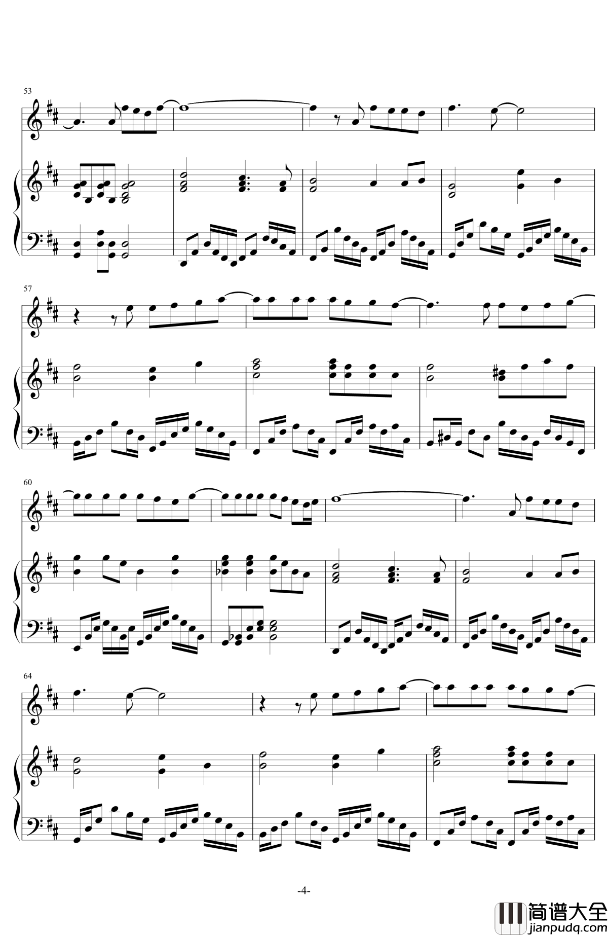 横冲直撞钢琴谱_华晨宇