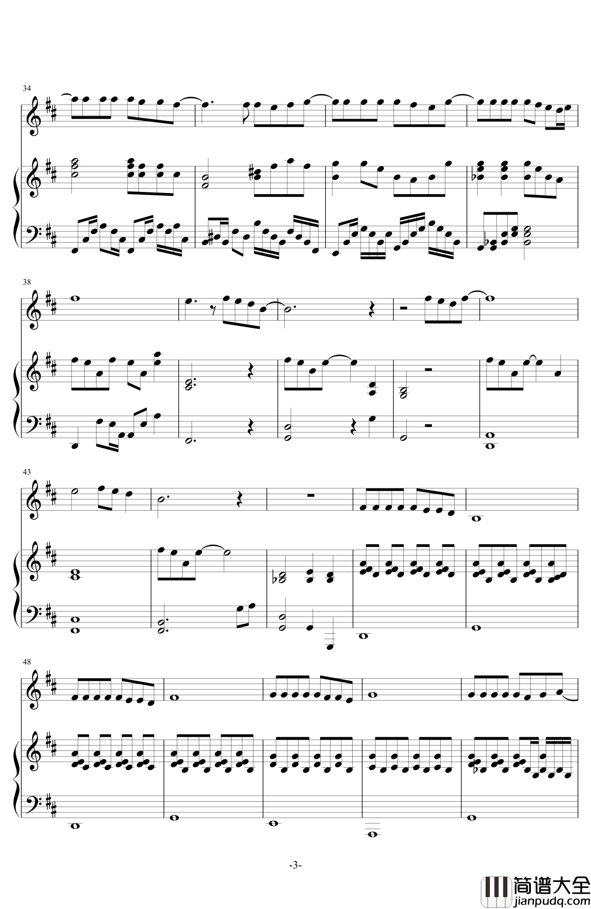 横冲直撞钢琴谱_华晨宇