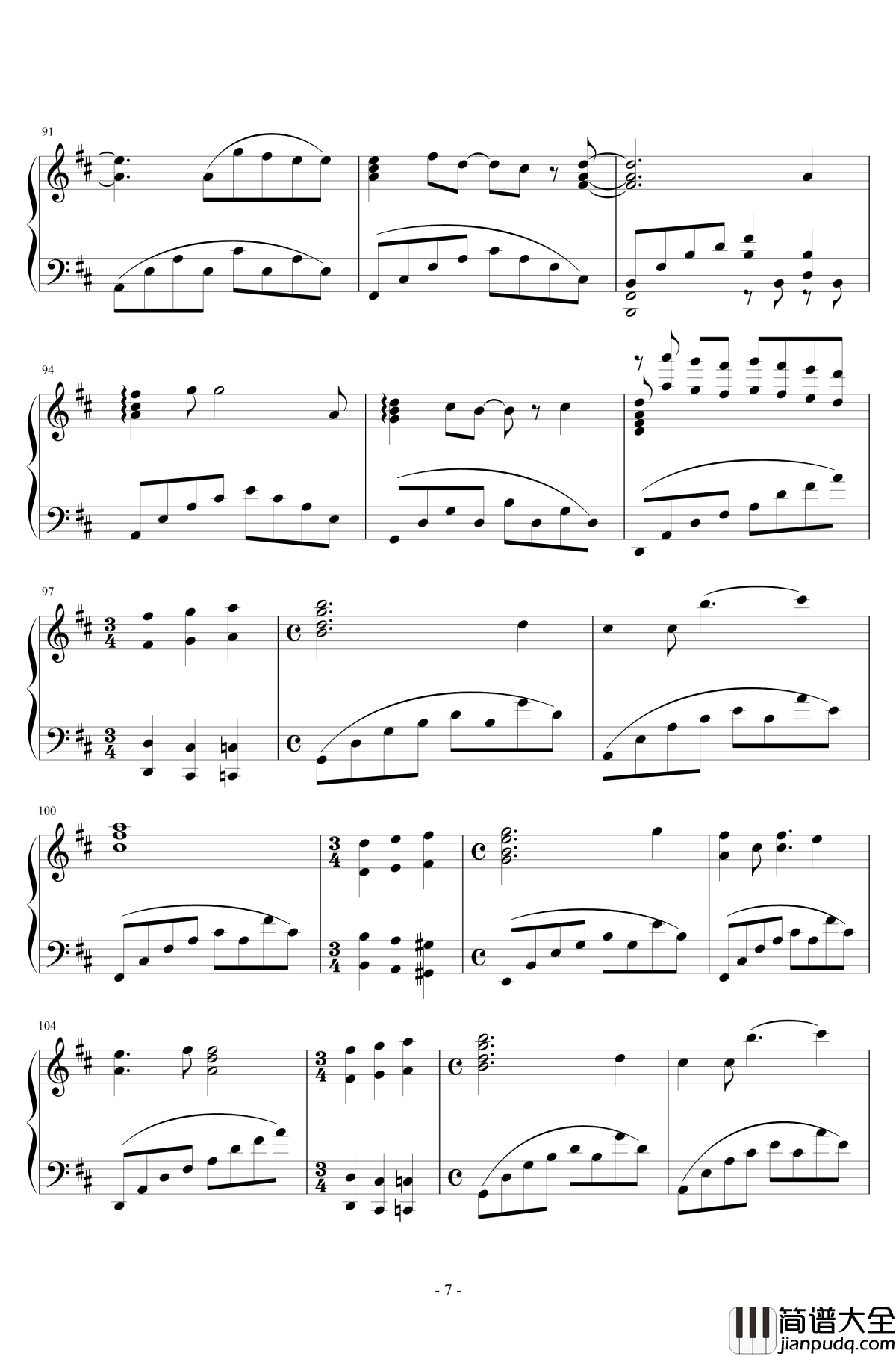 Happy_Party_Train钢琴谱_欢乐派对列车_Aqours_Lovelive